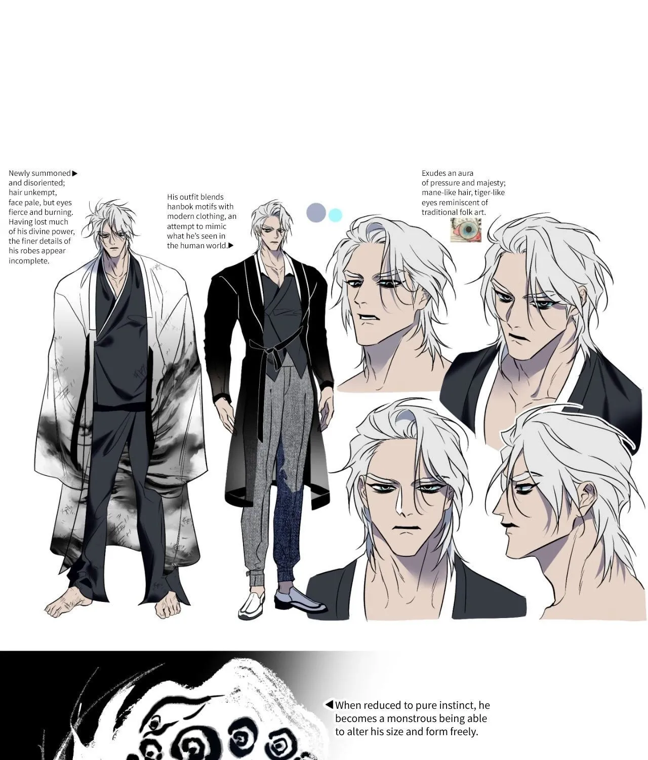 Read Still, It Rains chapter 30.1 image 47 on Lezhin