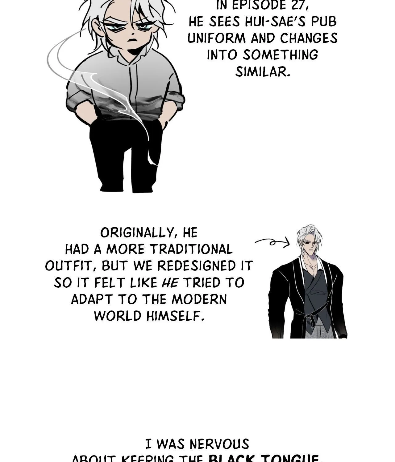 Read Still, It Rains chapter 30.1 image 50 on Lezhin