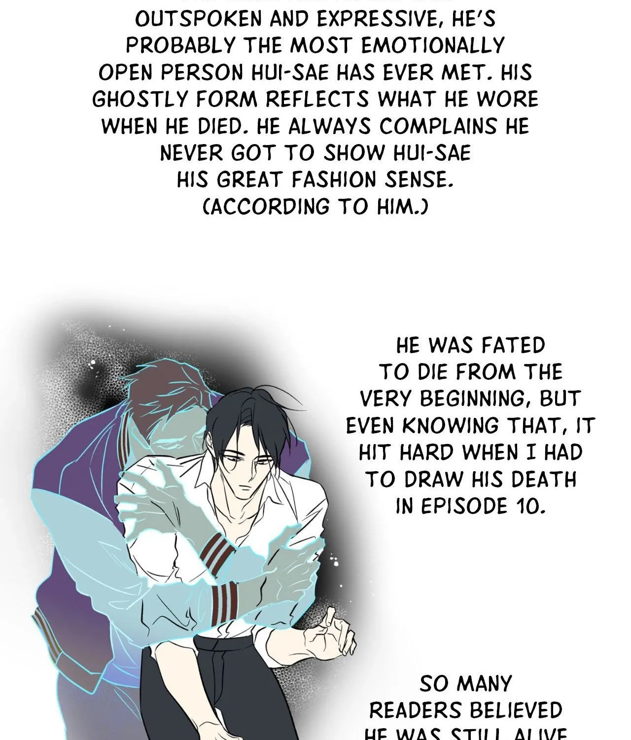 Read Still, It Rains chapter 30.1 image 53 on Lezhin
