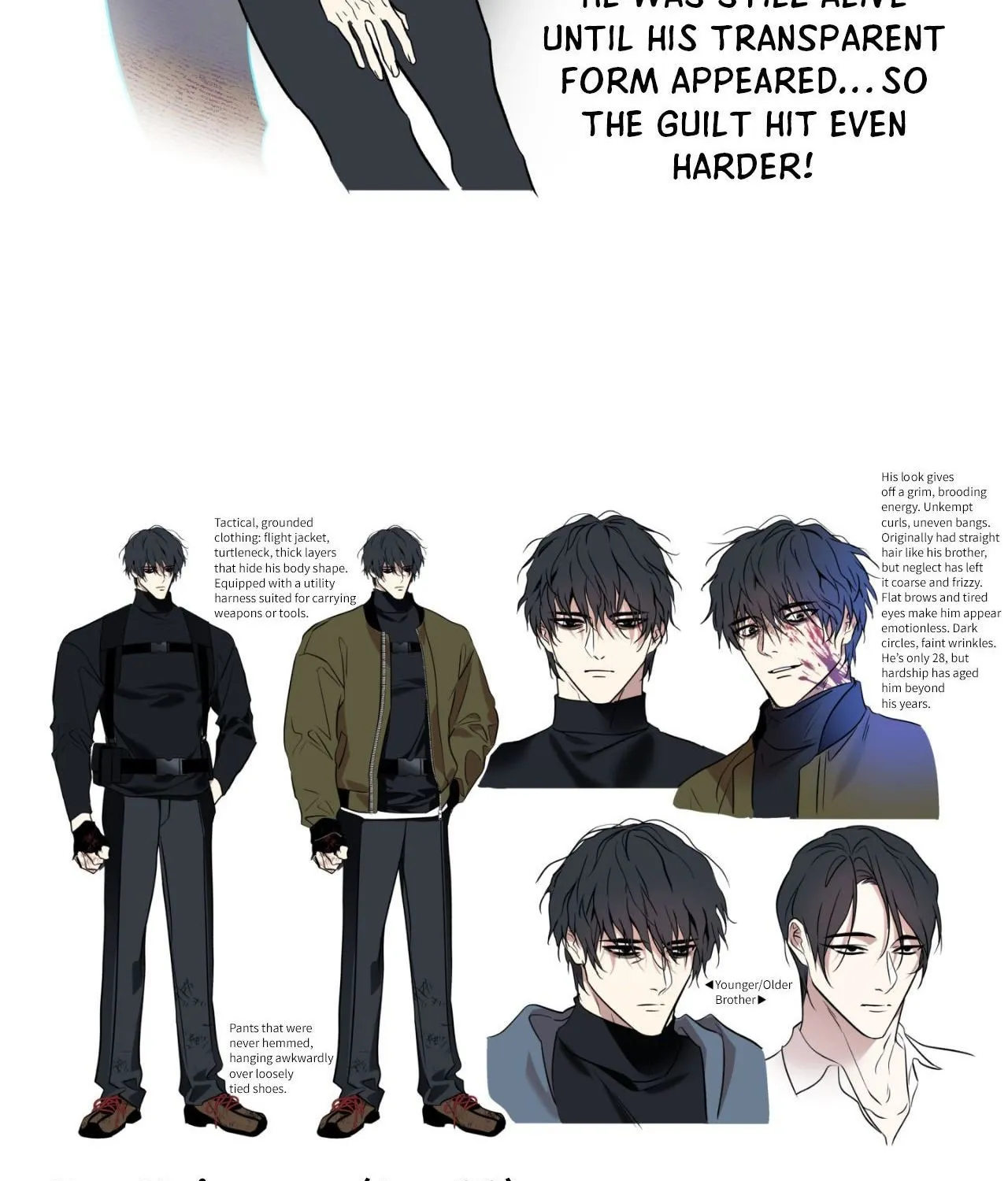 Read Still, It Rains chapter 30.1 image 54 on Lezhin