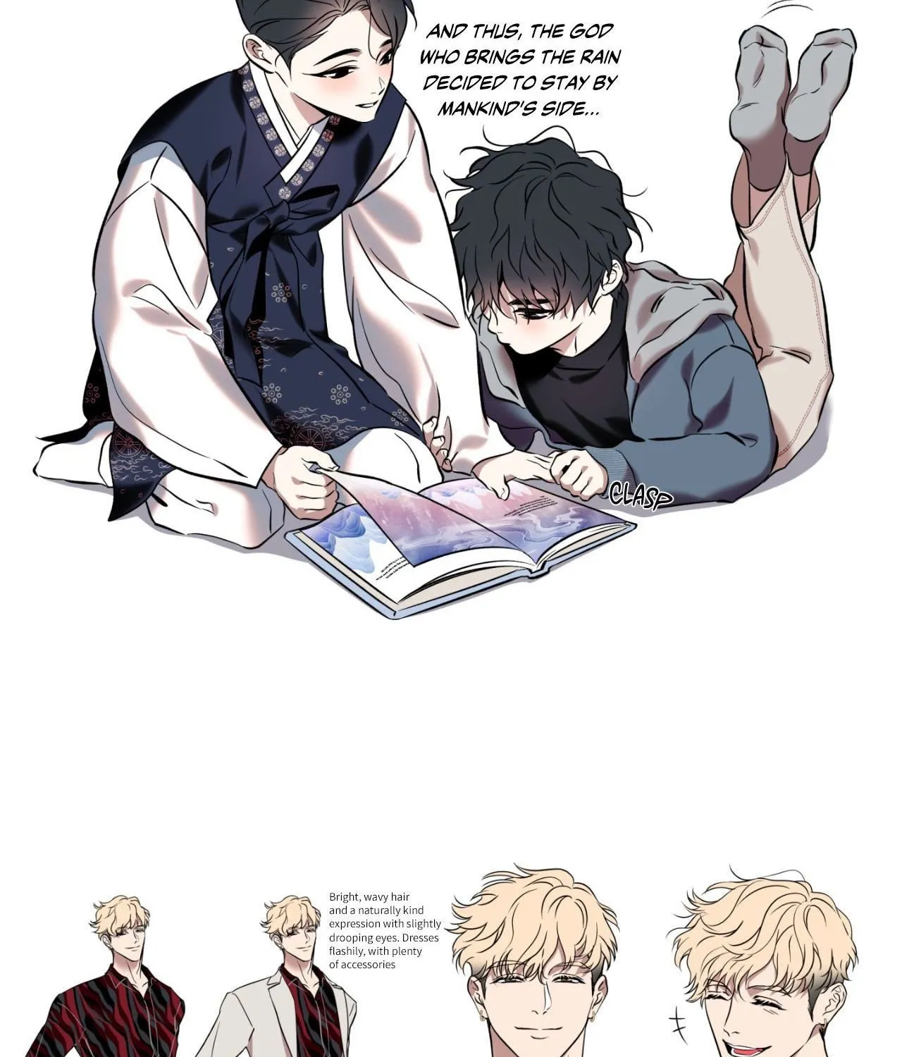 Read Still, It Rains chapter 30.1 image 56 on Lezhin