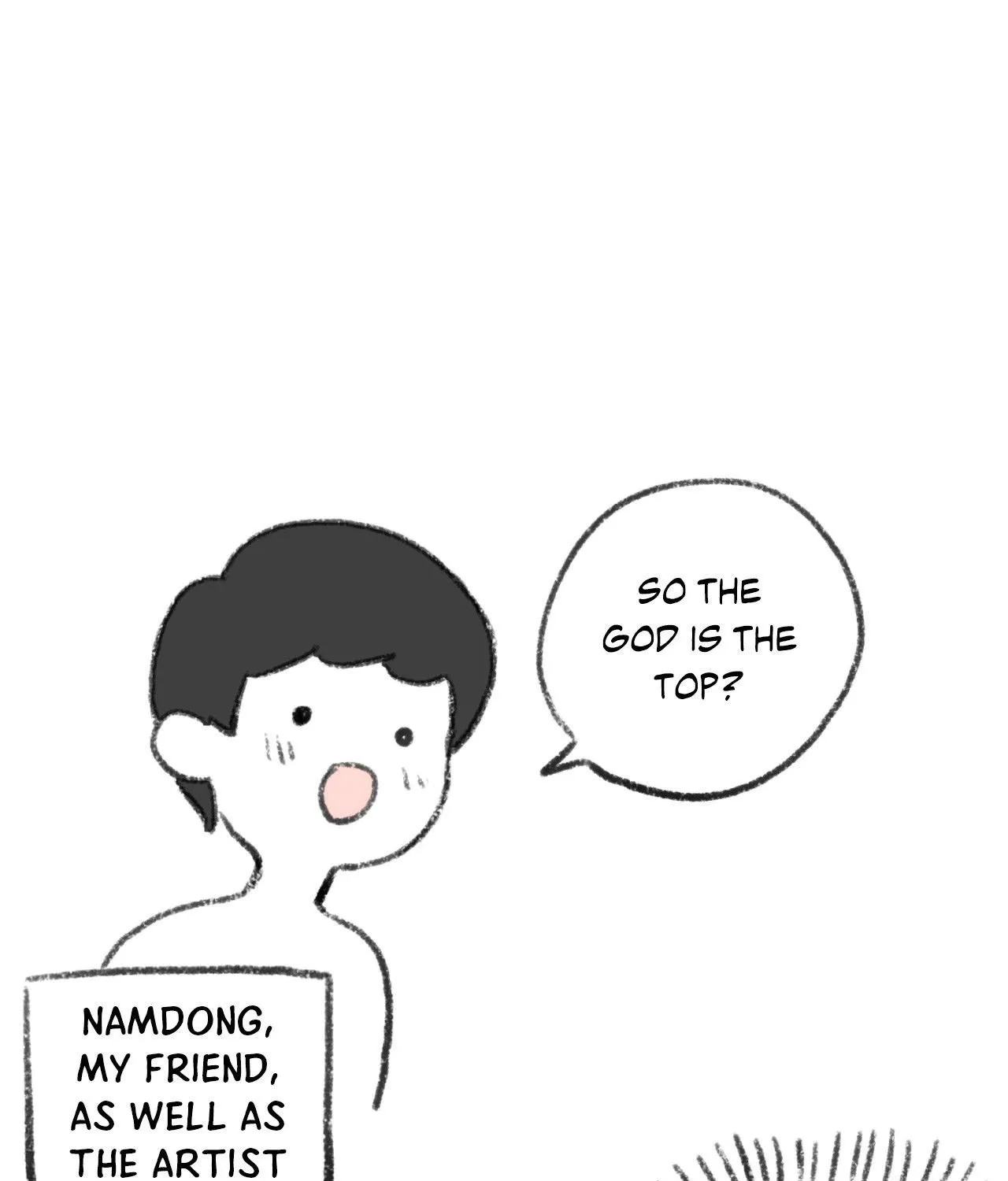 Read Still, It Rains chapter 30.1 image 8 on Lezhin