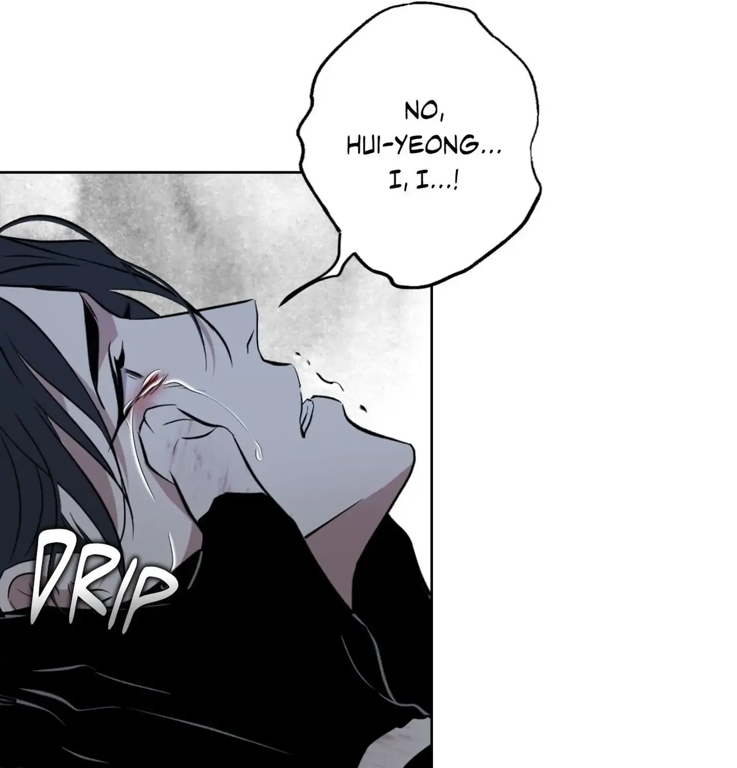 Read Still, It Rains chapter 30 image 108 on Lezhin