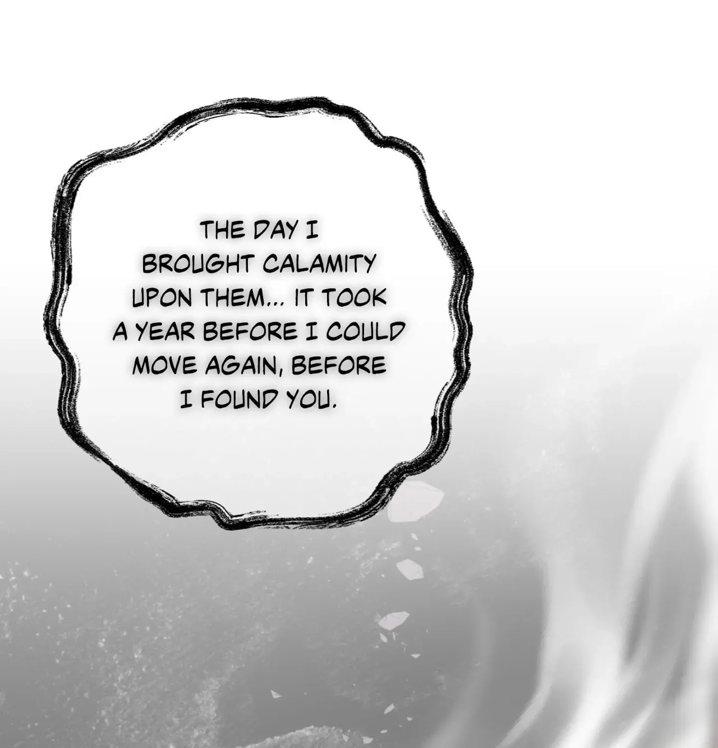 Read Still, It Rains chapter 30 image 11 on Lezhin