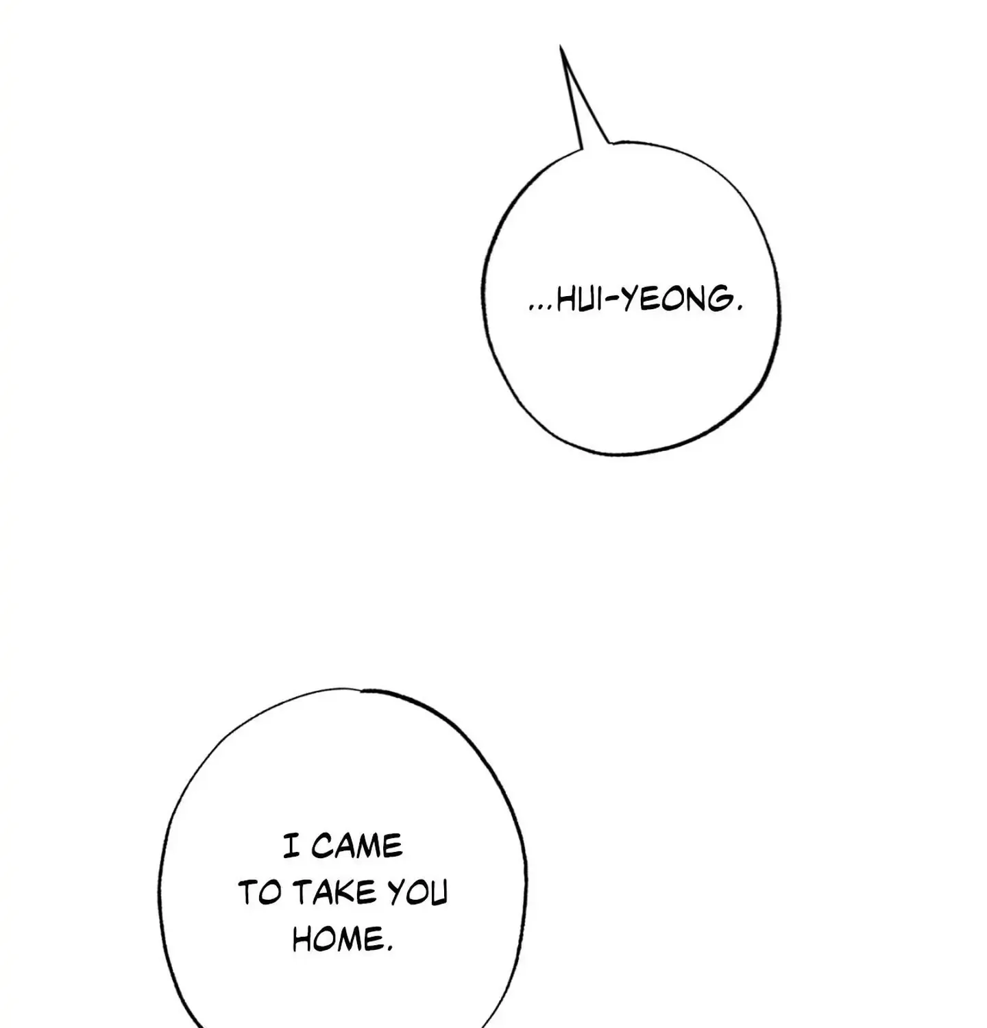 Read Still, It Rains chapter 30 image 116 on Lezhin