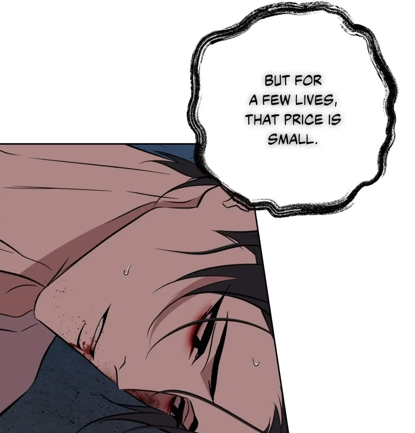 Read Still, It Rains chapter 30 image 13 on Lezhin