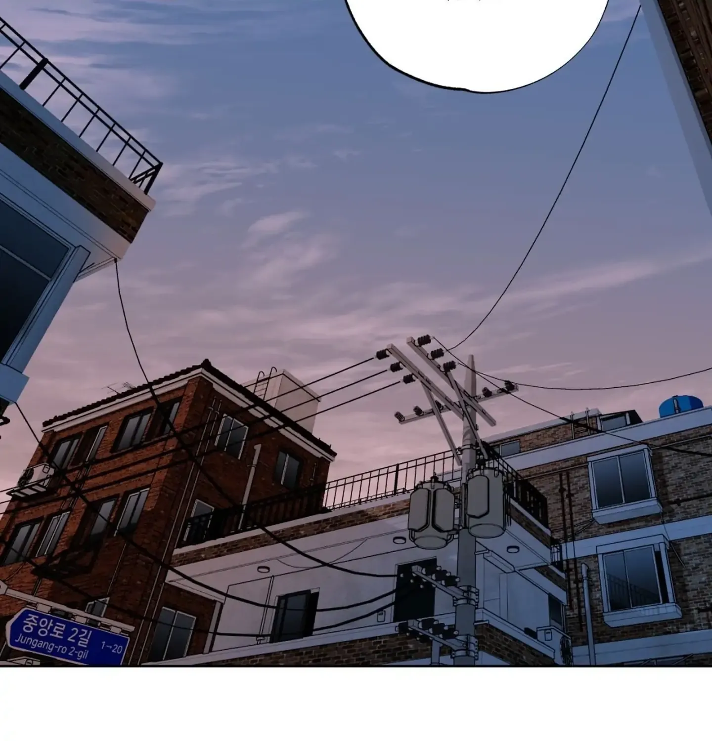 Read Still, It Rains chapter 30 image 15 on Lezhin