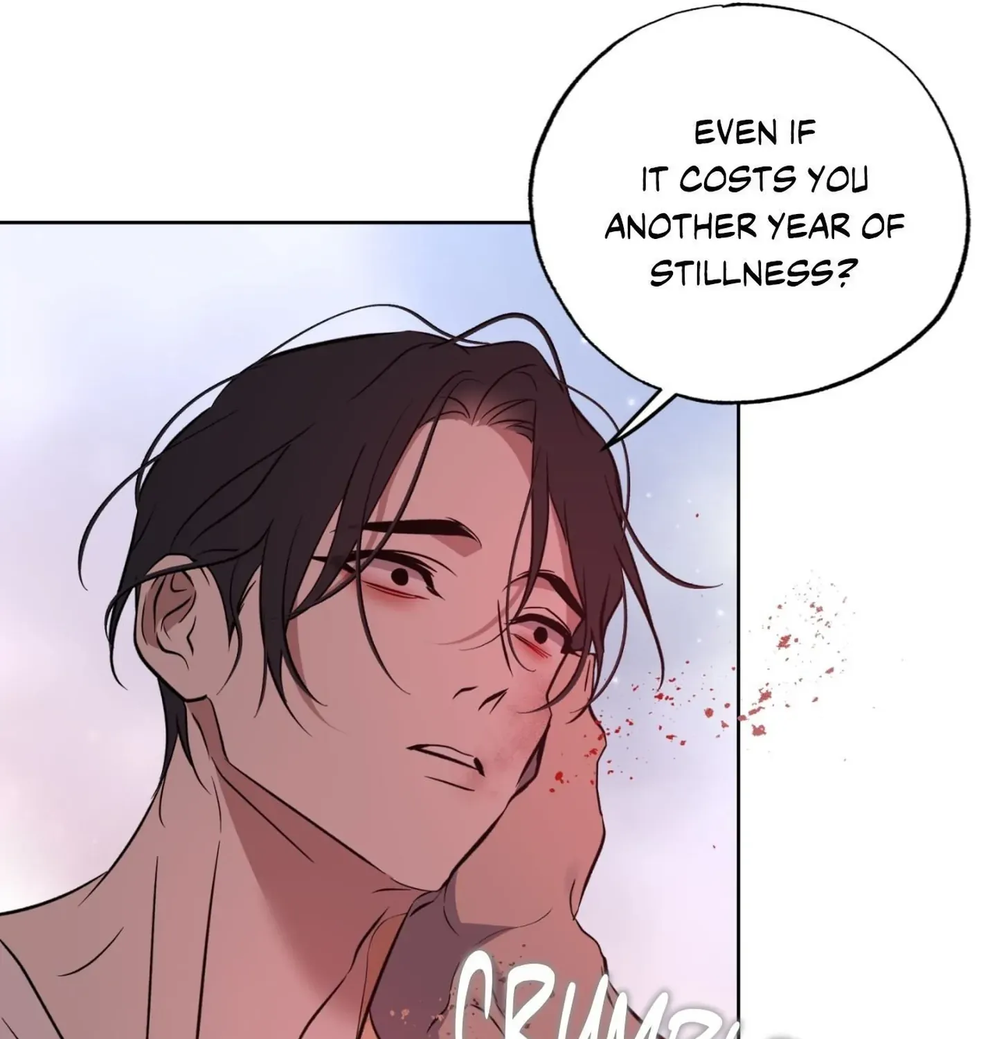 Read Still, It Rains chapter 30 image 41 on Lezhin