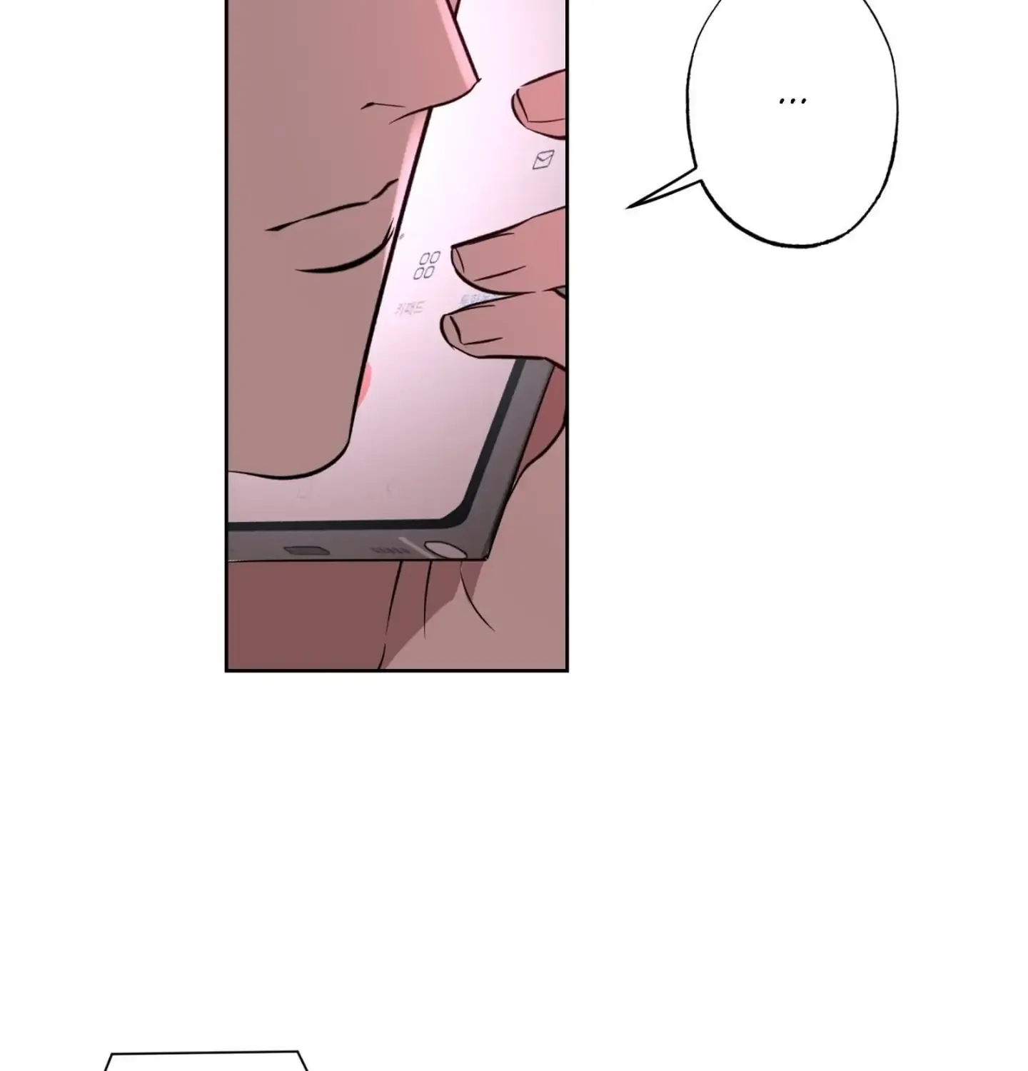 Read Still, It Rains chapter 30 image 54 on Lezhin