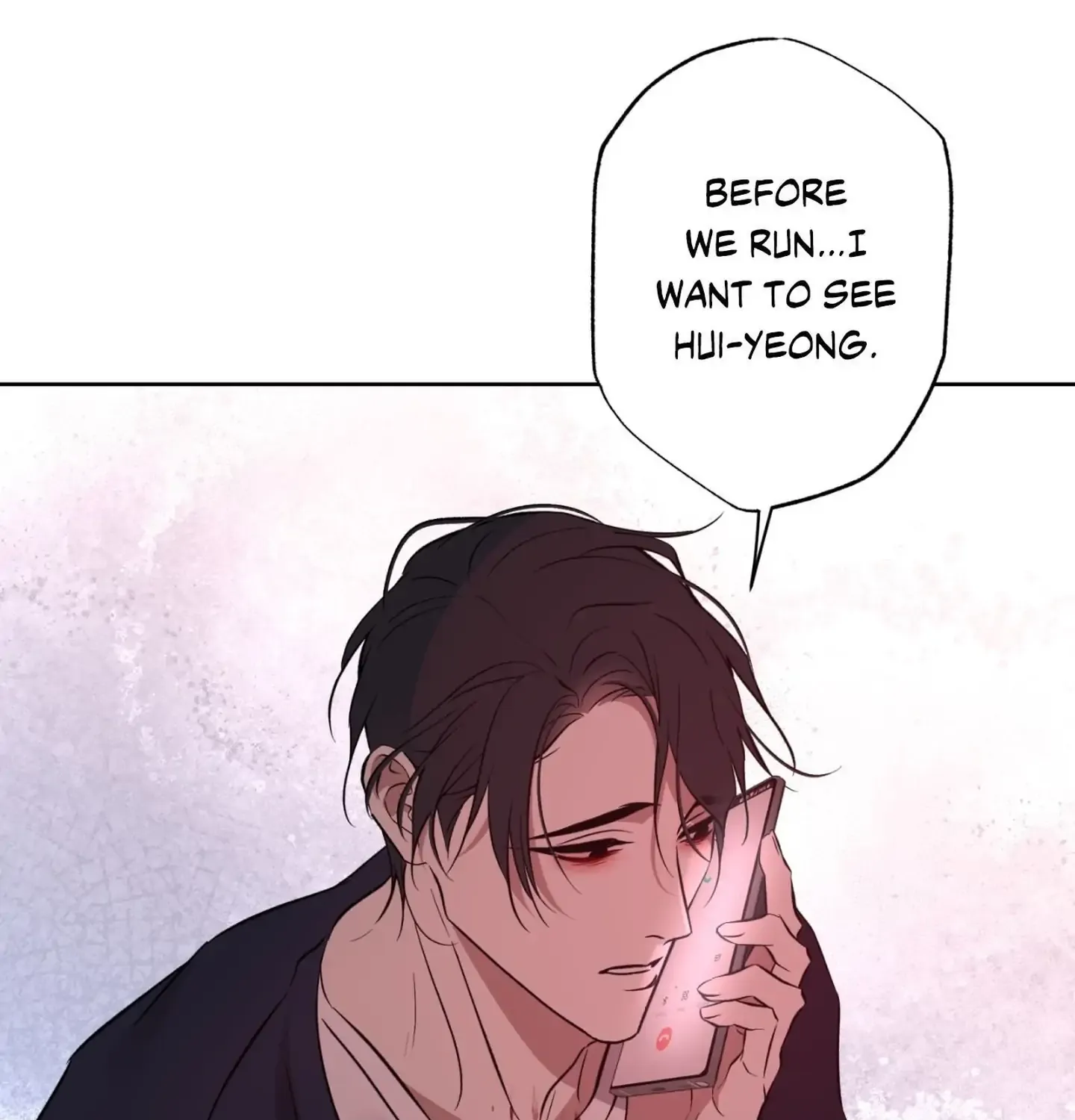 Read Still, It Rains chapter 30 image 57 on Lezhin