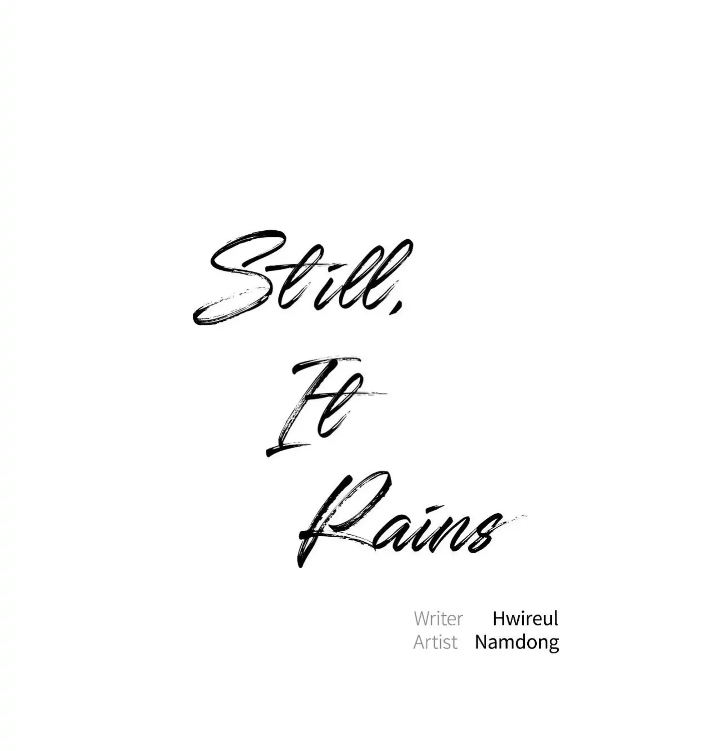 Read Still, It Rains chapter 30 image 65 on Lezhin