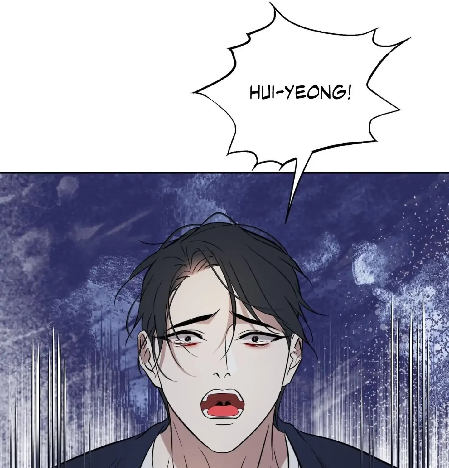 Read Still, It Rains chapter 30 image 80 on Lezhin