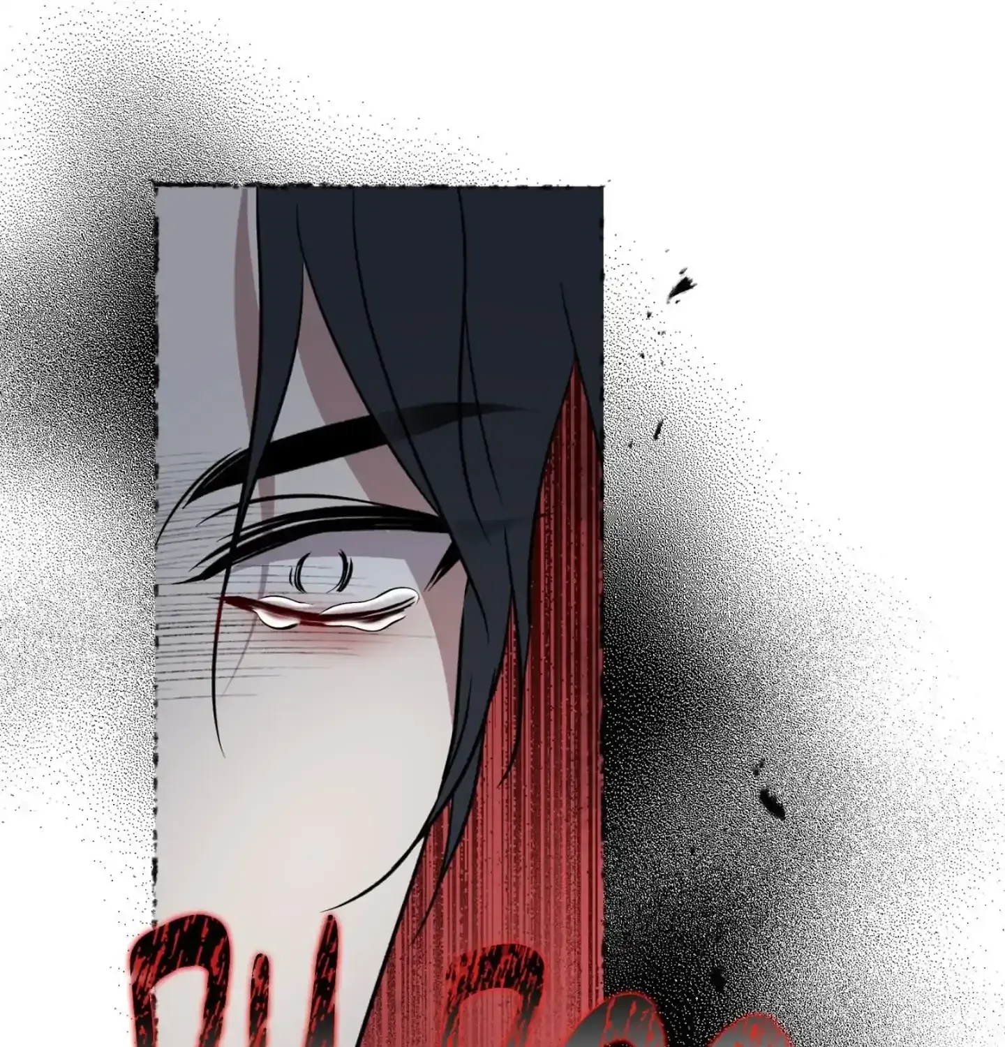 Read Still, It Rains chapter 30 image 84 on Lezhin