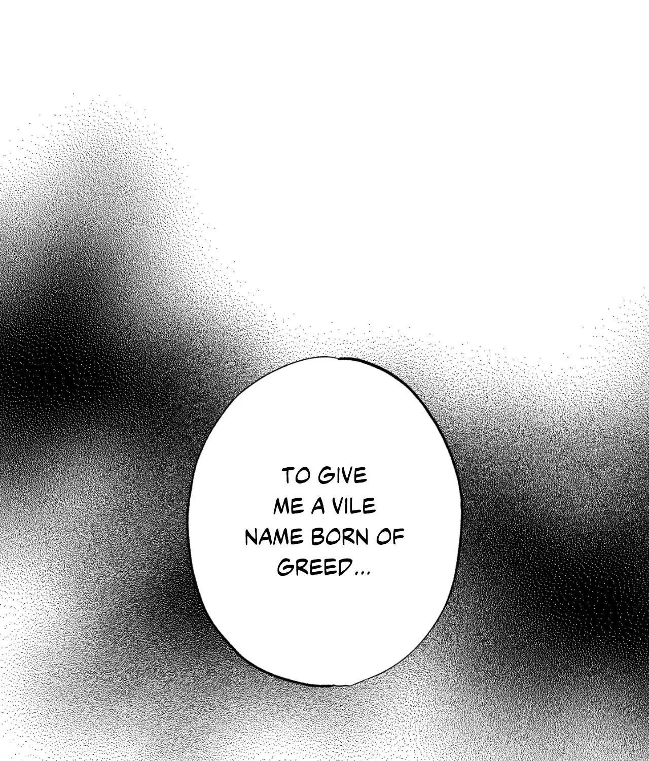 Read Still, It Rains chapter 31 image 31 on Lezhin