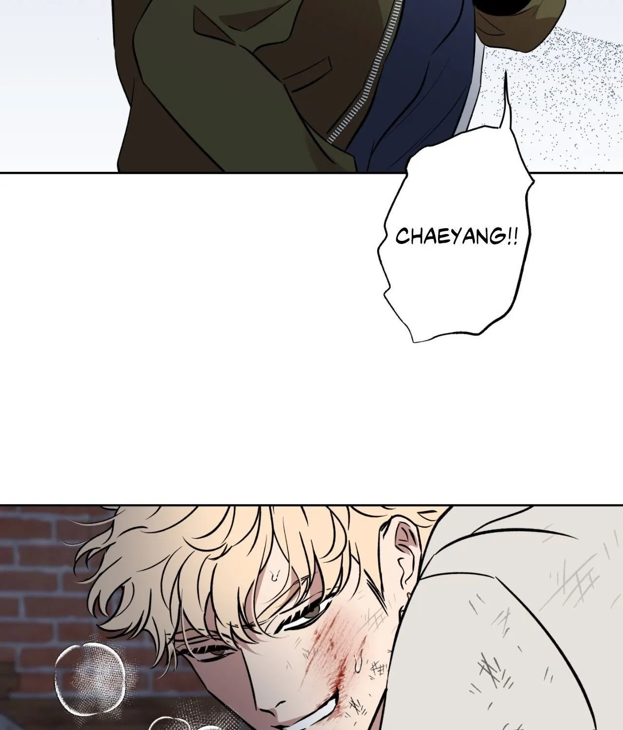 Read Still, It Rains chapter 31 image 81 on Lezhin