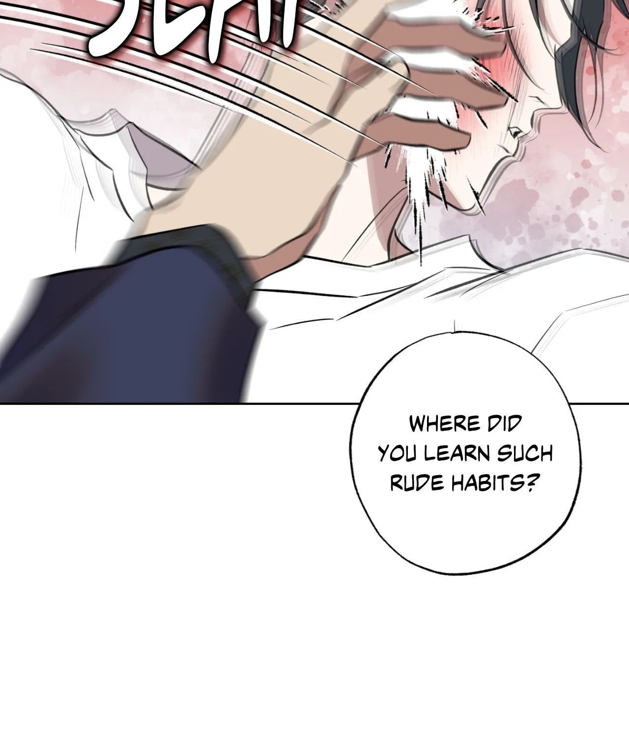 Read Still, It Rains chapter 32 image 13 on Lezhin