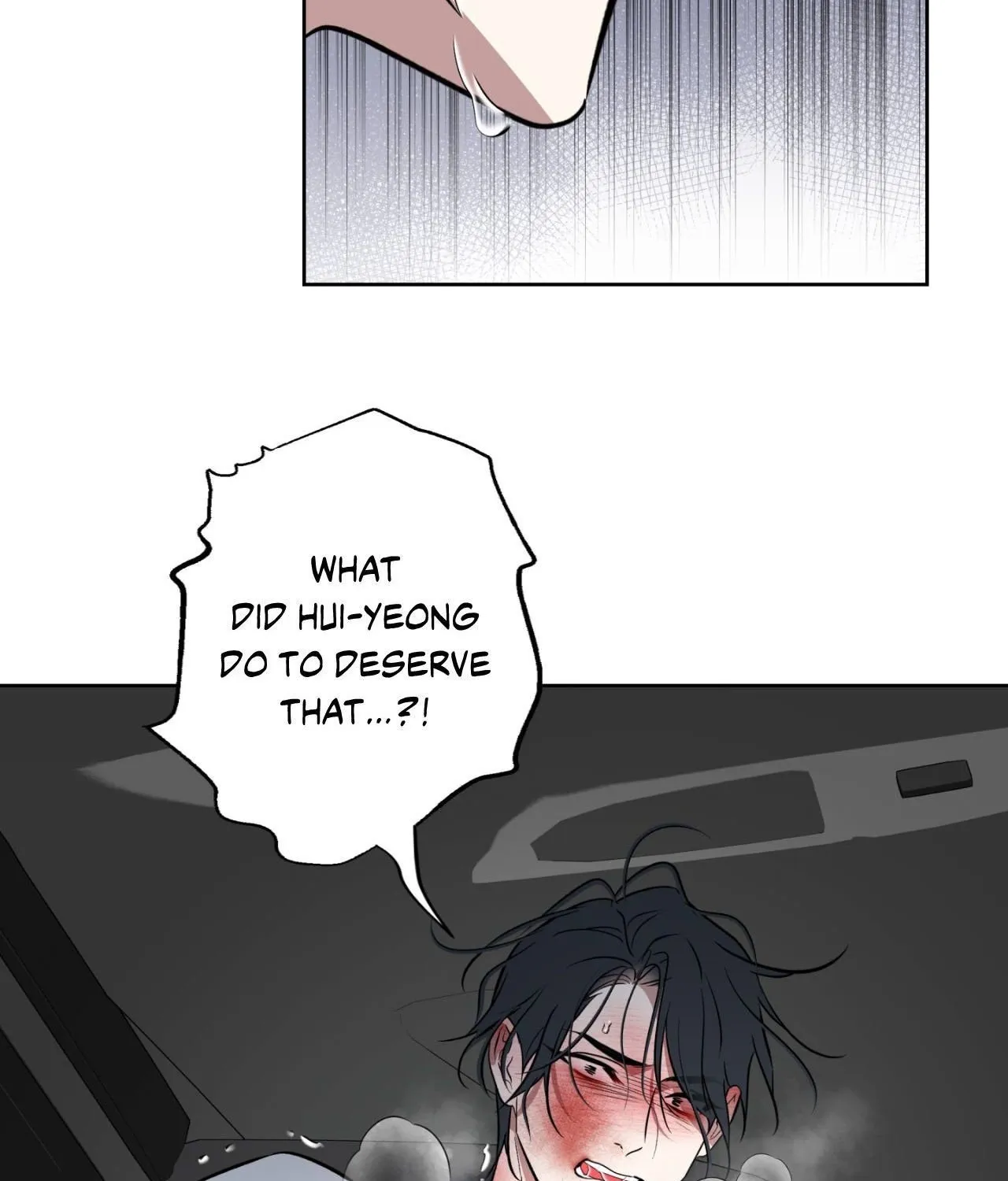 Read Still, It Rains chapter 32 image 15 on Lezhin
