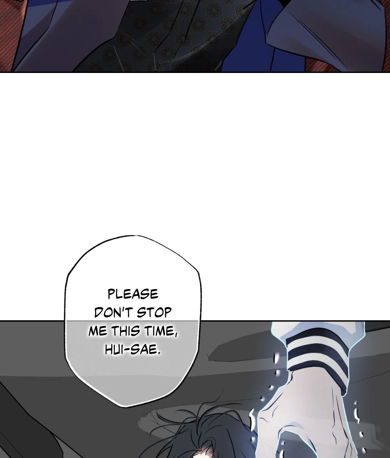Read Still, It Rains chapter 32 image 21 on Lezhin