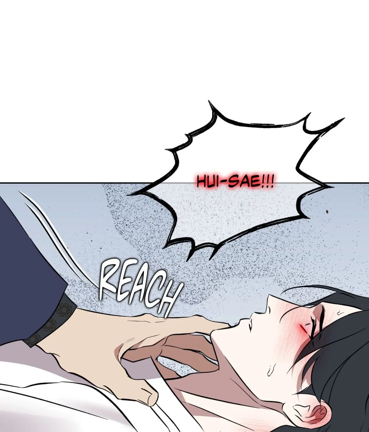 Read Still, It Rains chapter 32 image 42 on Lezhin