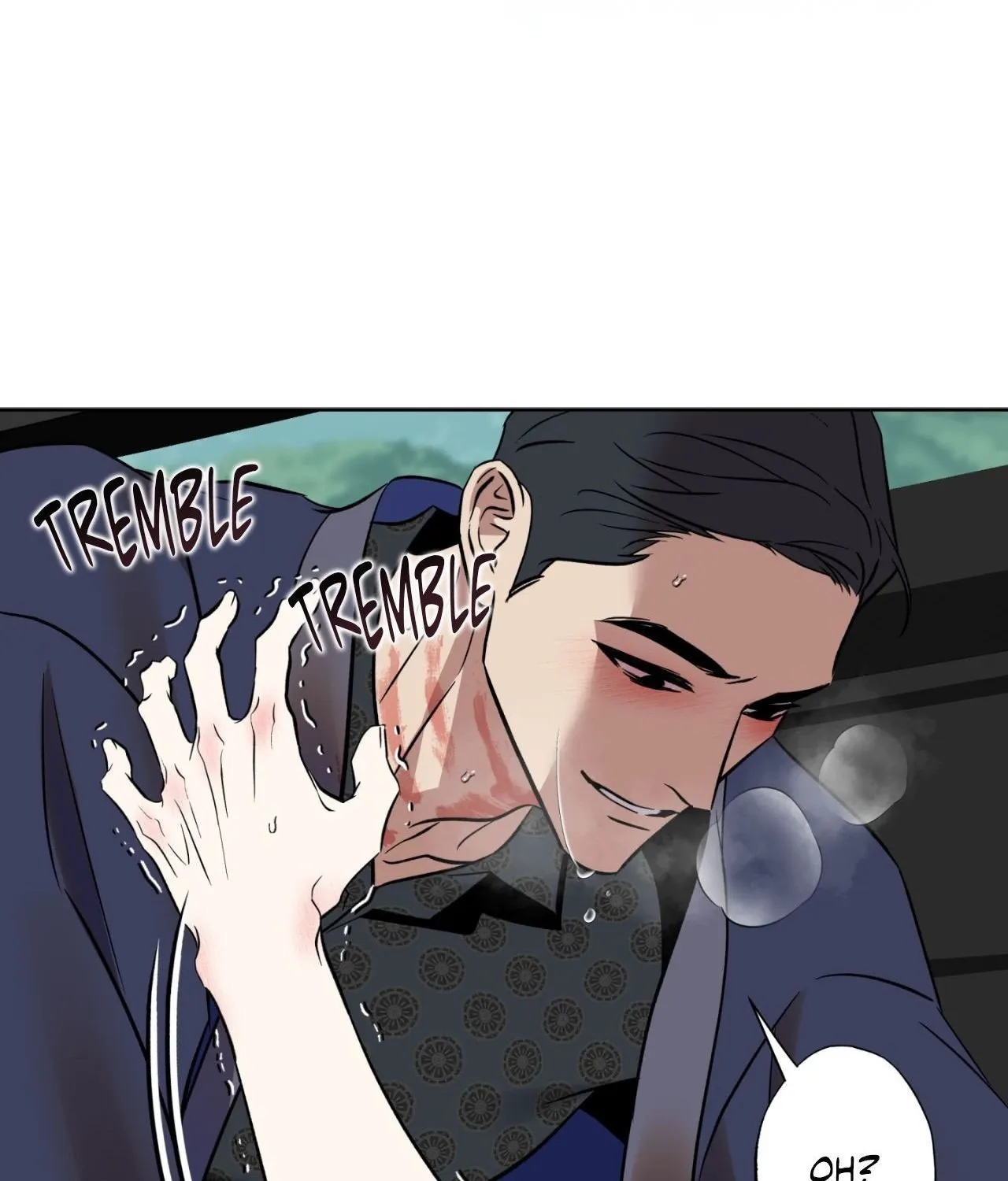 Read Still, It Rains chapter 32 image 81 on Lezhin