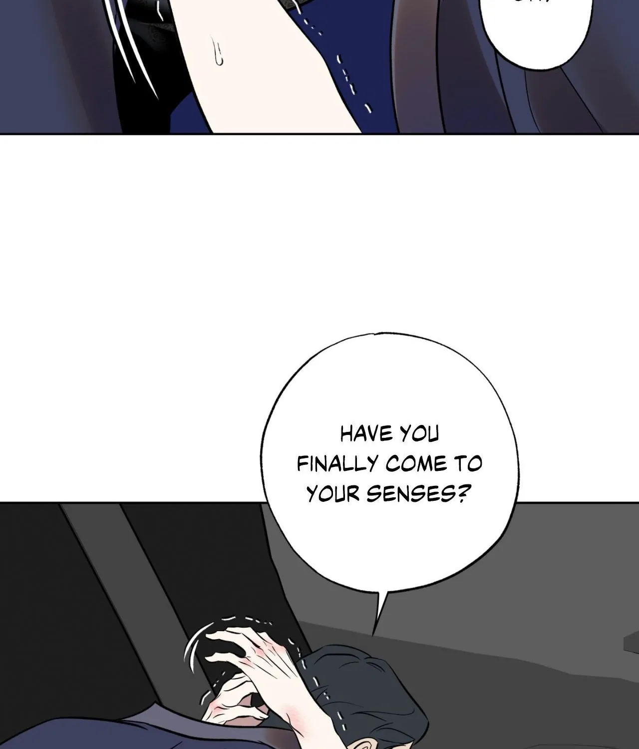 Read Still, It Rains chapter 32 image 82 on Lezhin