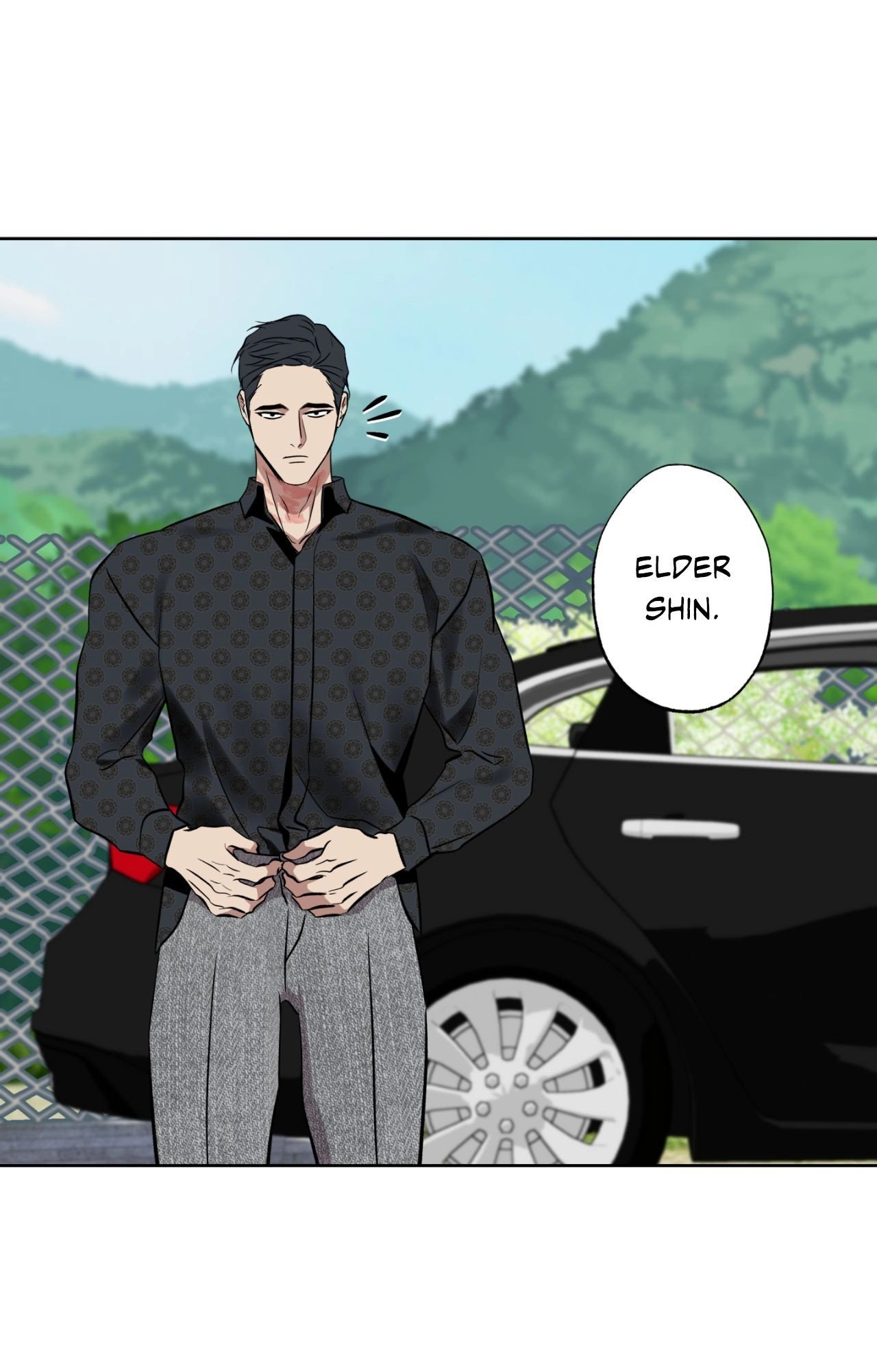Read Still, It Rains chapter 33 image 17 on Lezhin