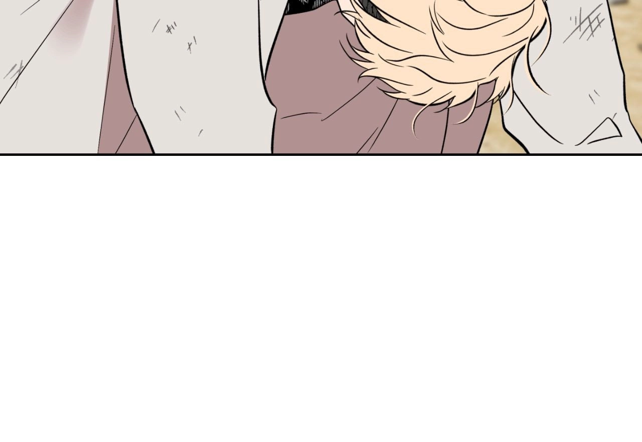 Read Still, It Rains chapter 33 image 20 on Lezhin