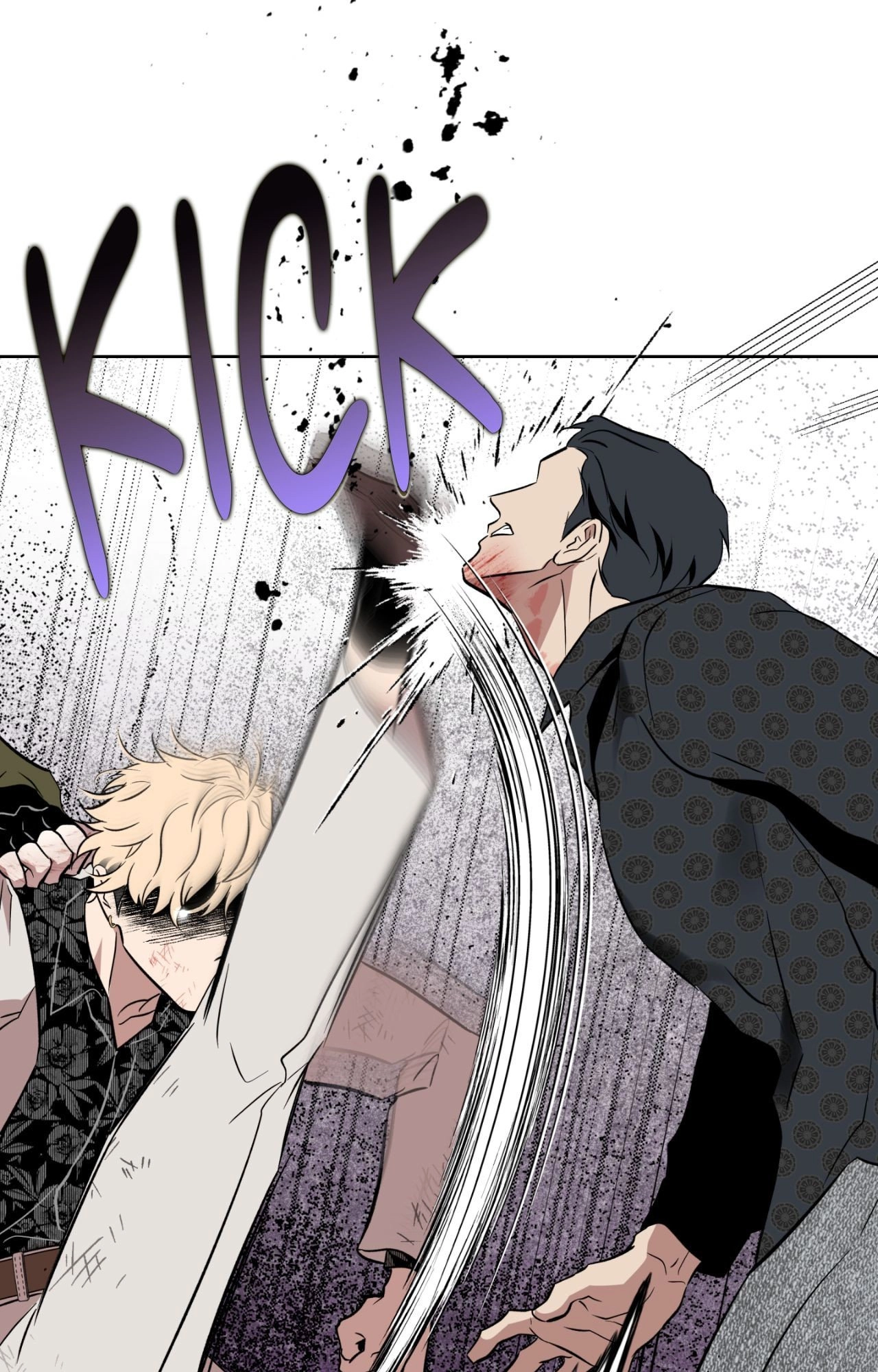 Read Still, It Rains chapter 33 image 23 on Lezhin