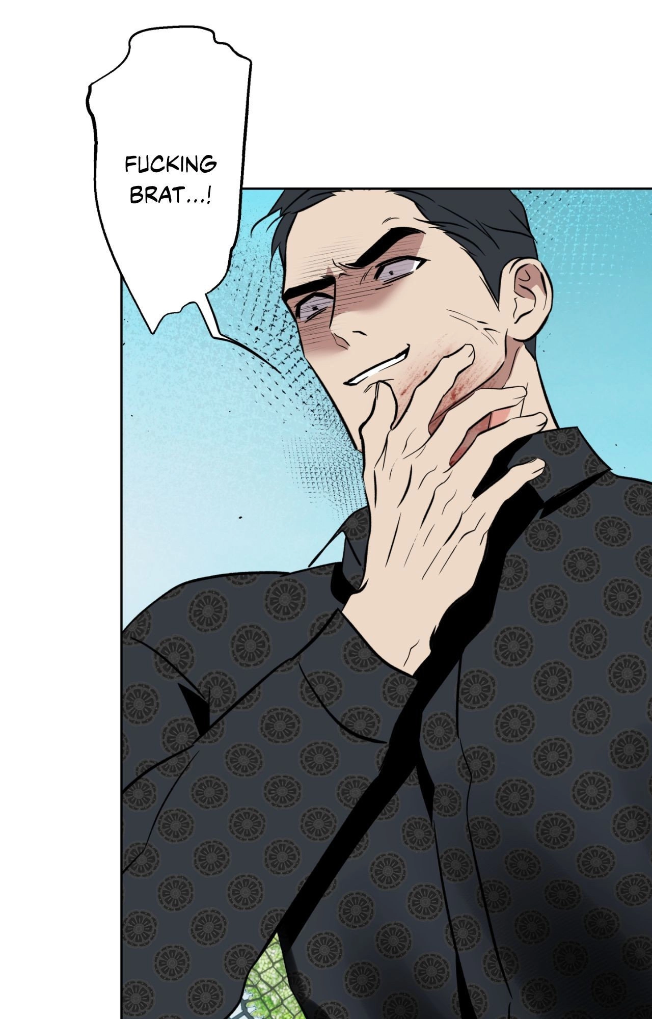 Read Still, It Rains chapter 33 image 26 on Lezhin