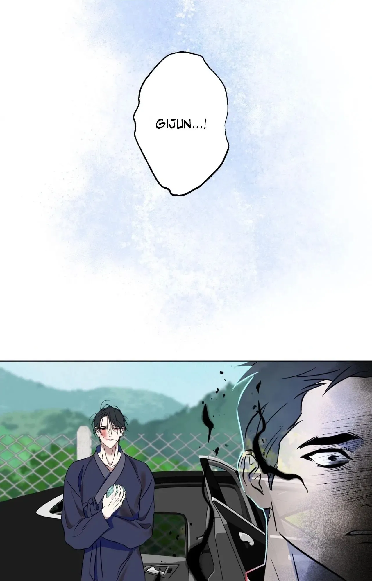 Read Still, It Rains chapter 33 image 39 on Lezhin