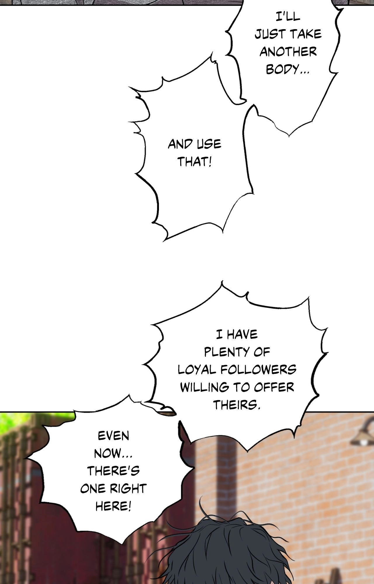 Read Still, It Rains chapter 33 image 43 on Lezhin