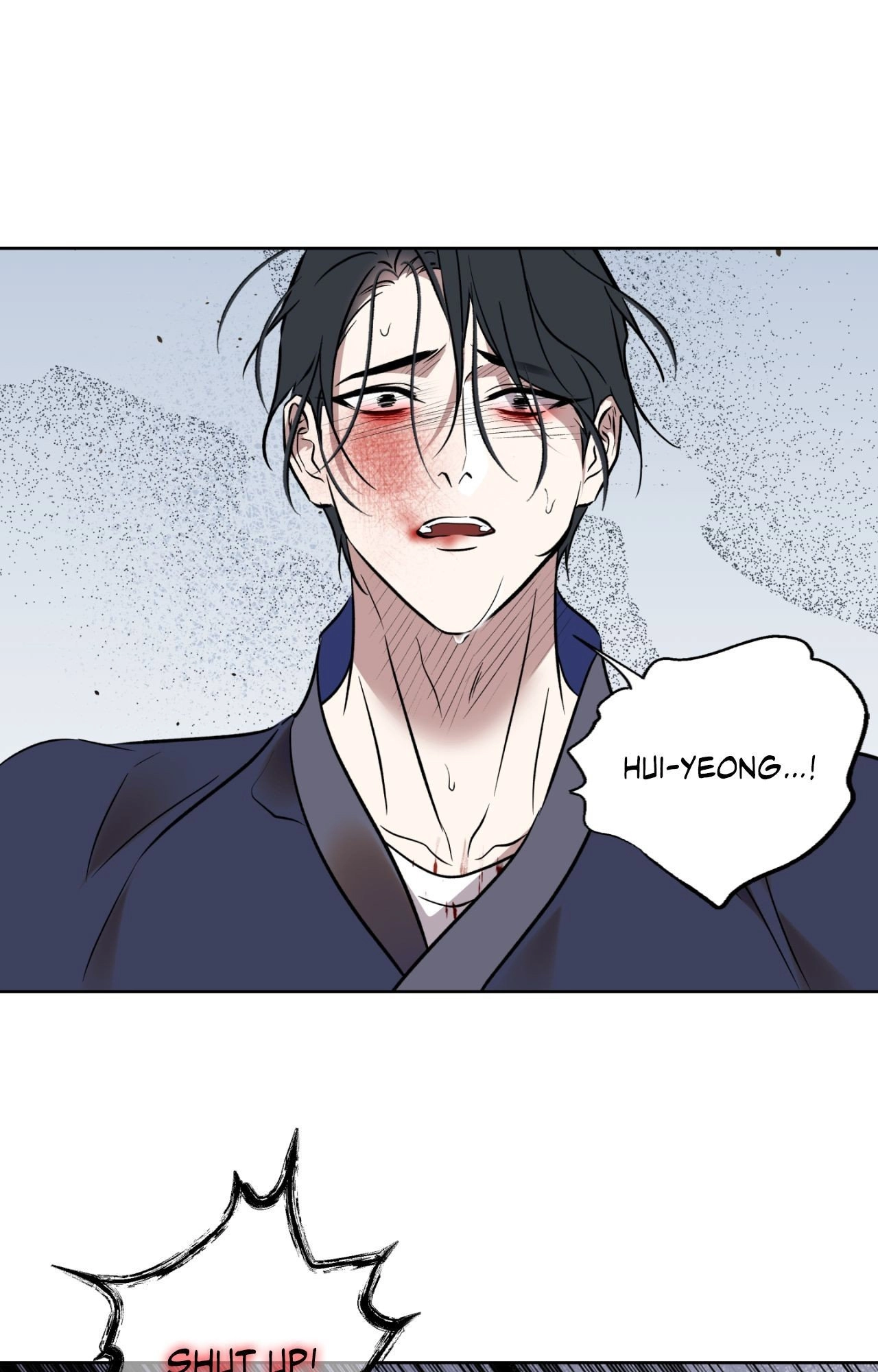 Read Still, It Rains chapter 33 image 45 on Lezhin