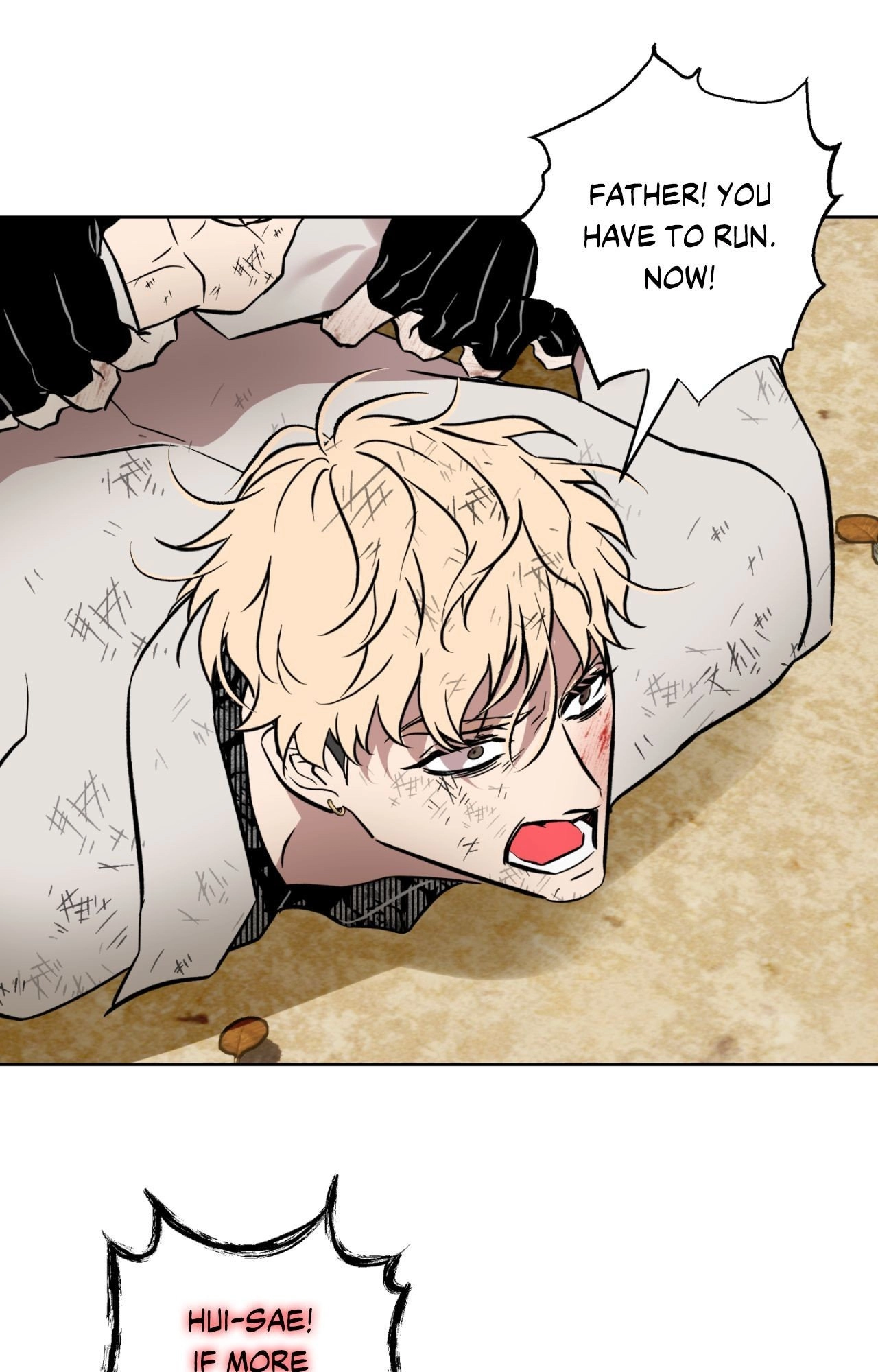 Read Still, It Rains chapter 33 image 53 on Lezhin
