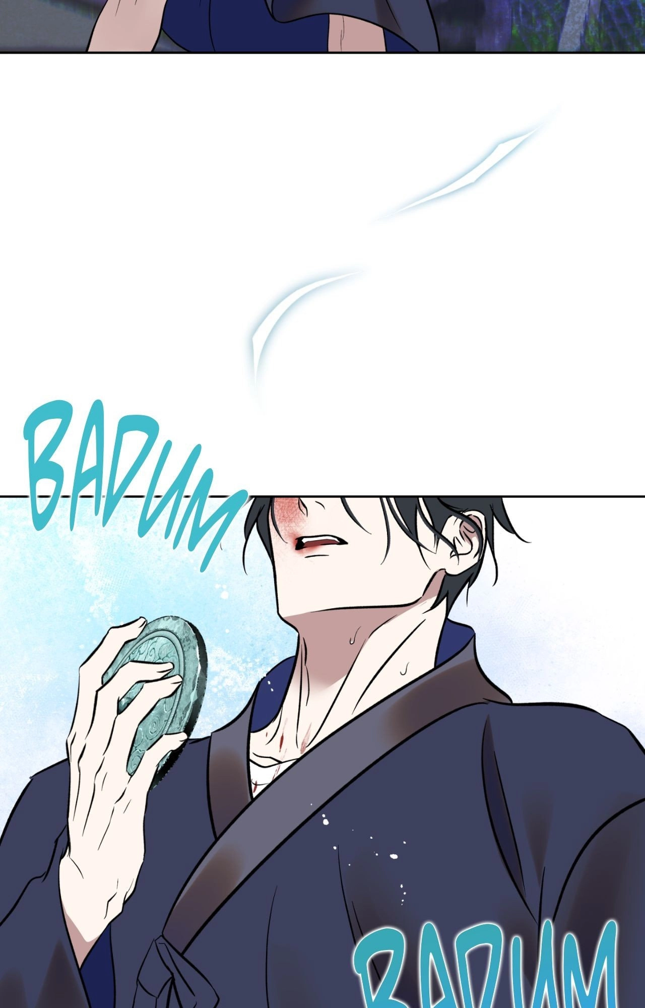 Read Still, It Rains chapter 33 image 64 on Lezhin