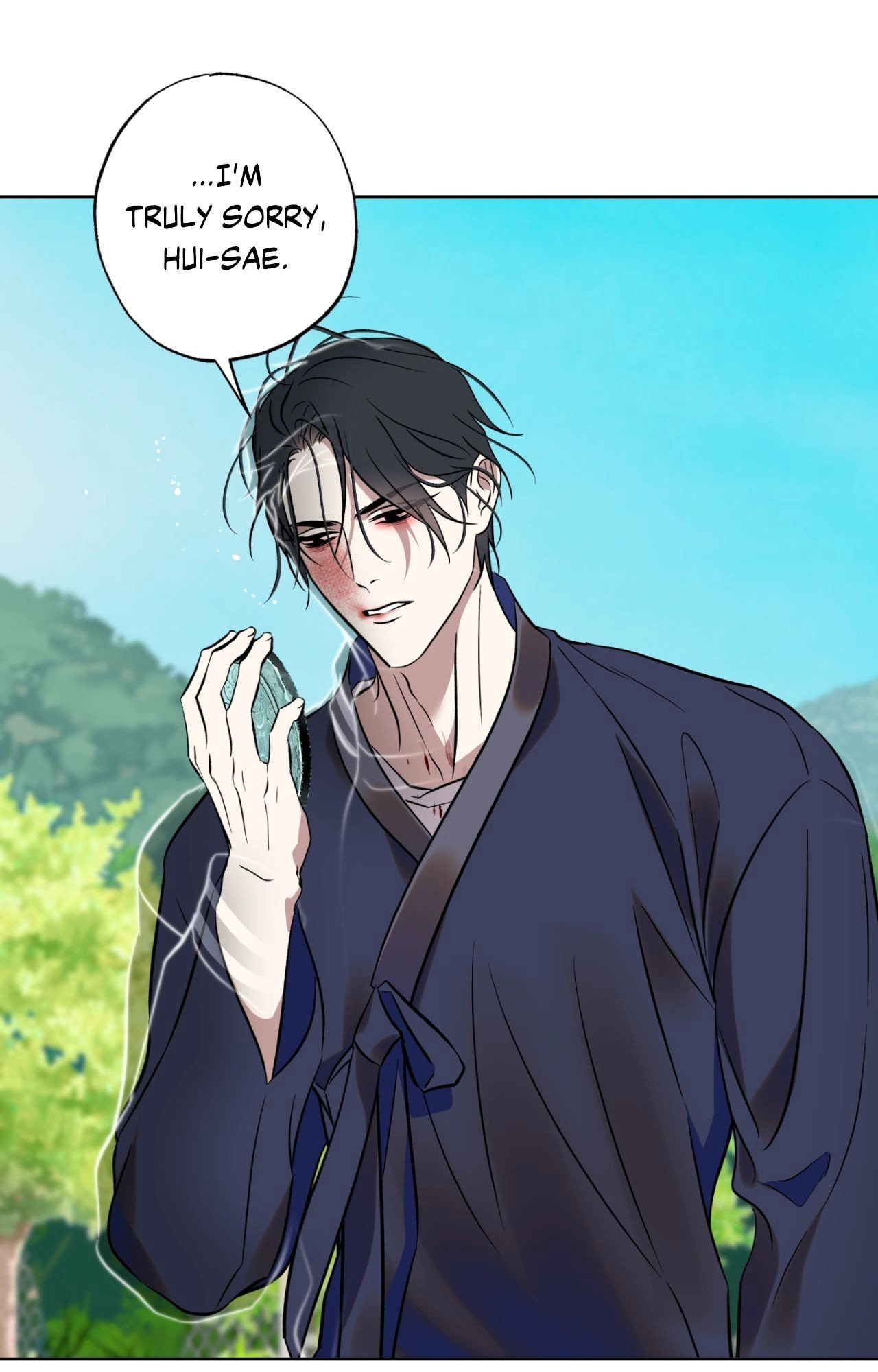 Read Still, It Rains chapter 33 image 66 on Lezhin