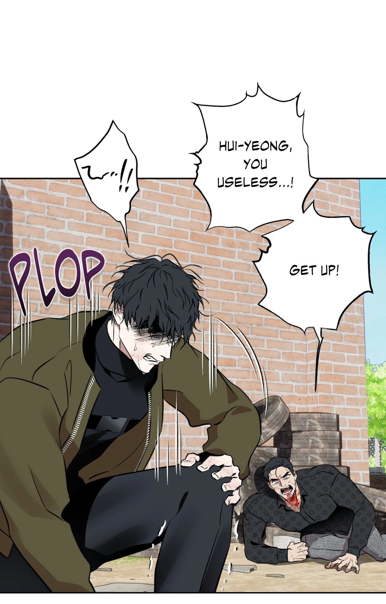 Read Still, It Rains chapter 33 image 74 on Lezhin
