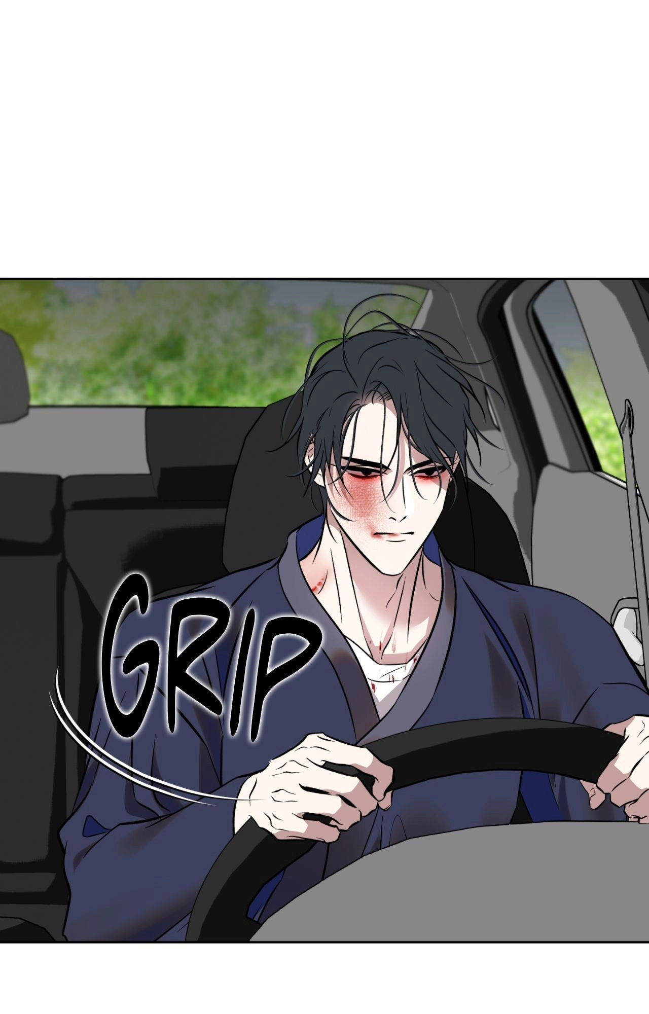 Read Still, It Rains chapter 33 image 76 on Lezhin
