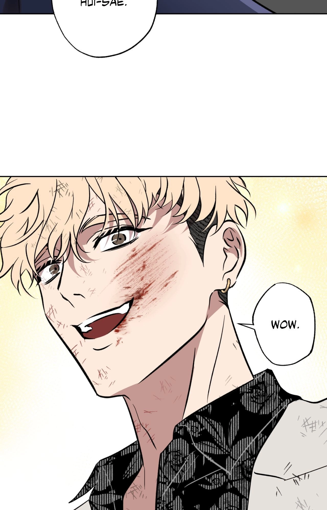 Read Still, It Rains chapter 33 image 80 on Lezhin