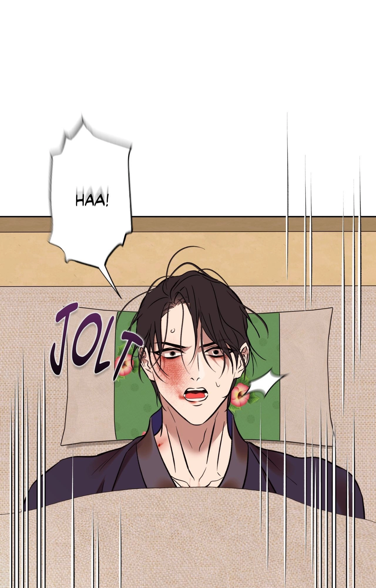Read Still, It Rains chapter 34 image 1 on Lezhin