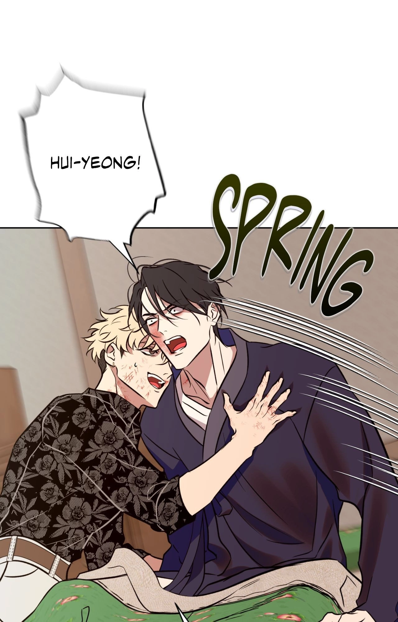 Read Still, It Rains chapter 34 image 11 on Lezhin