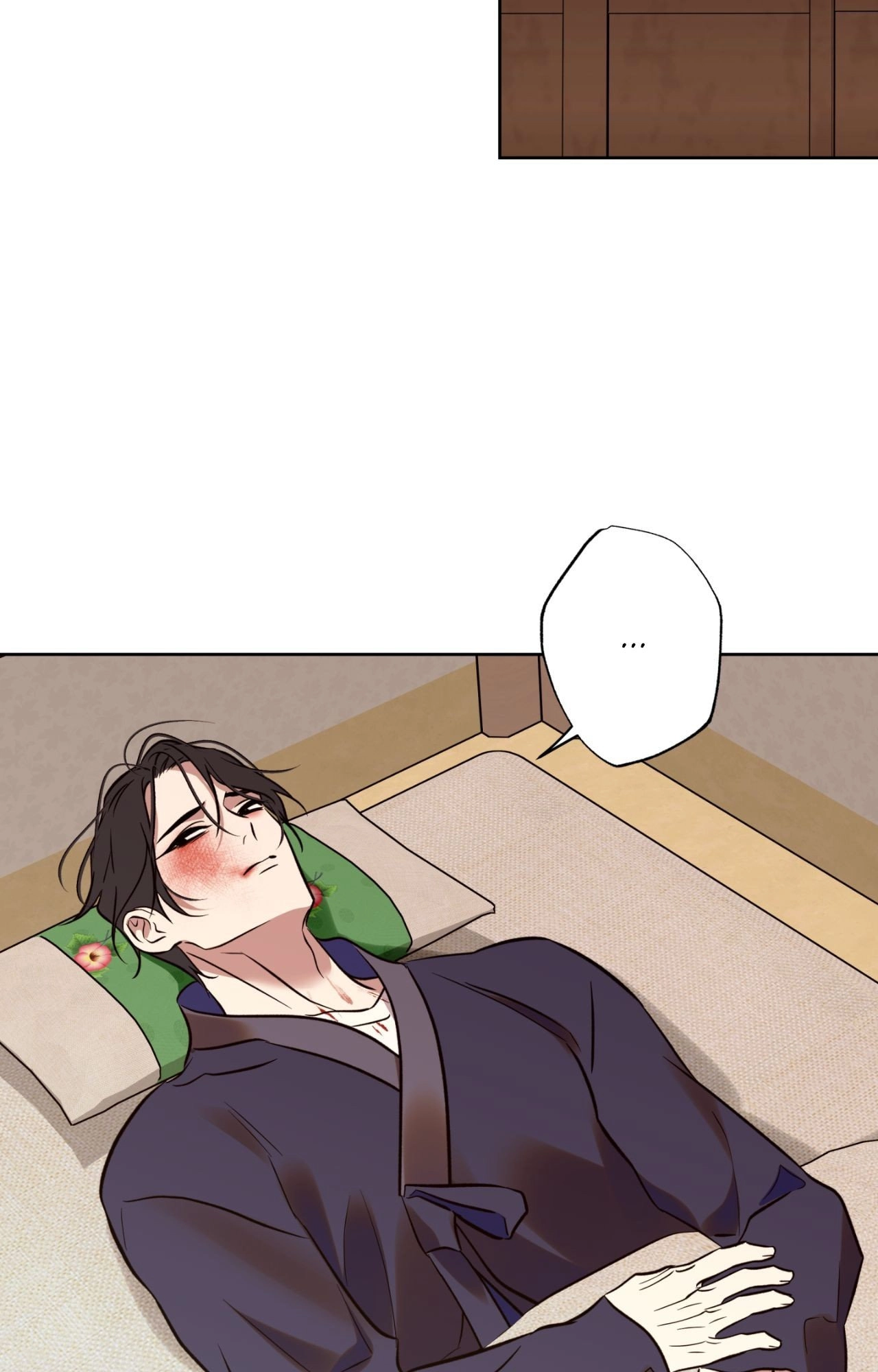 Read Still, It Rains chapter 34 image 16 on Lezhin