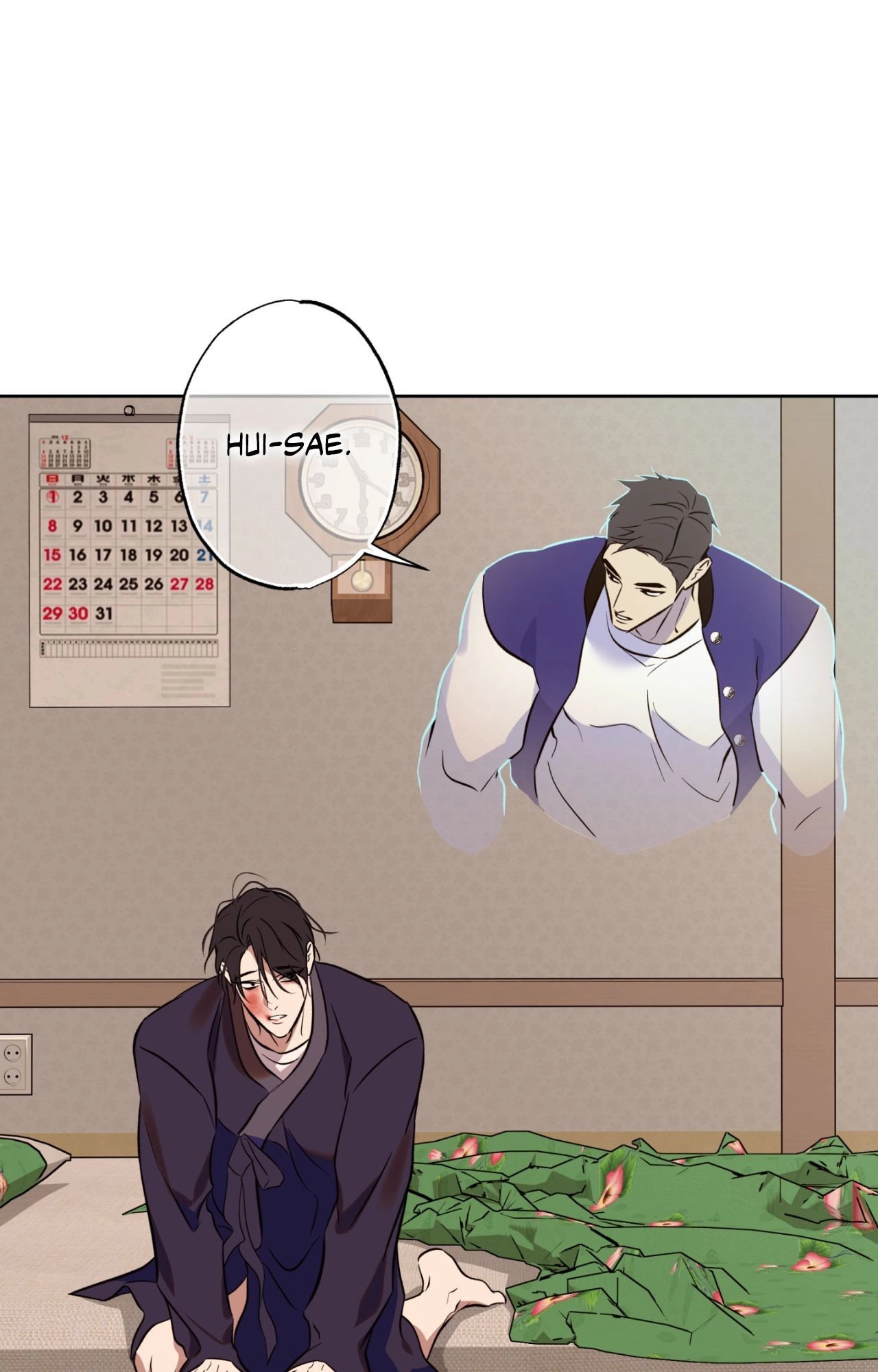 Read Still, It Rains chapter 34 image 21 on Lezhin
