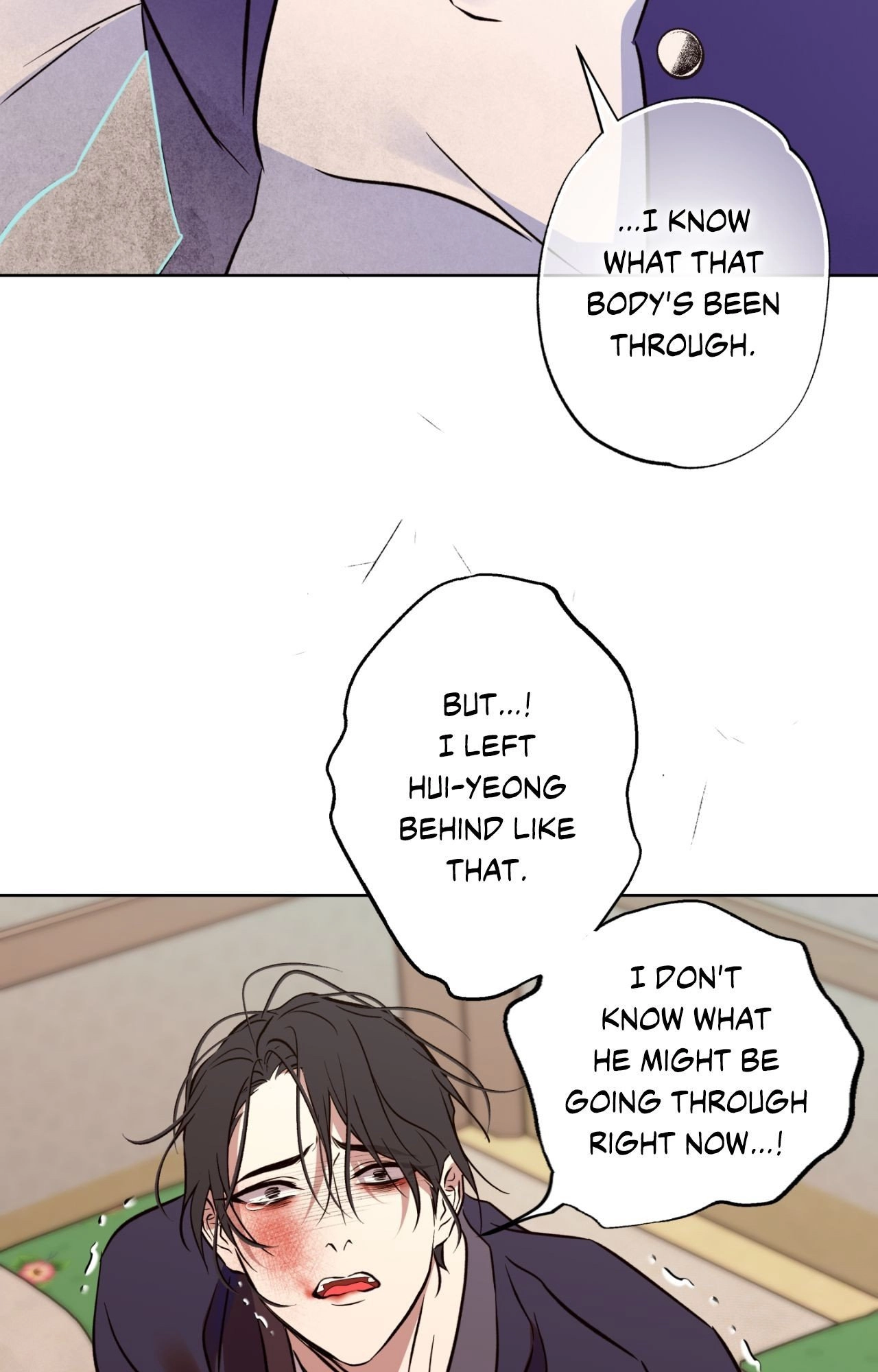Read Still, It Rains chapter 34 image 23 on Lezhin