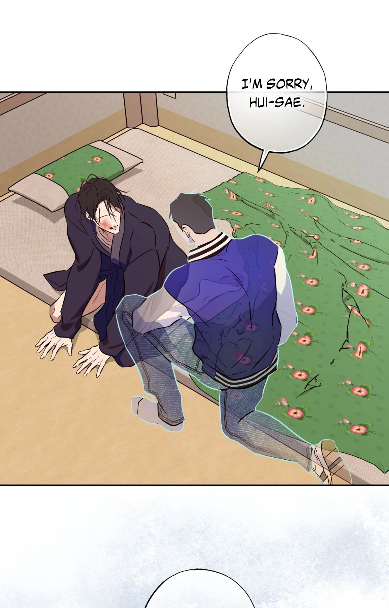 Read Still, It Rains chapter 34 image 25 on Lezhin