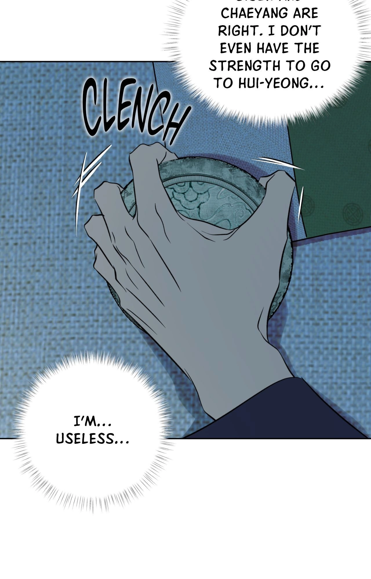 Read Still, It Rains chapter 34 image 36 on Lezhin