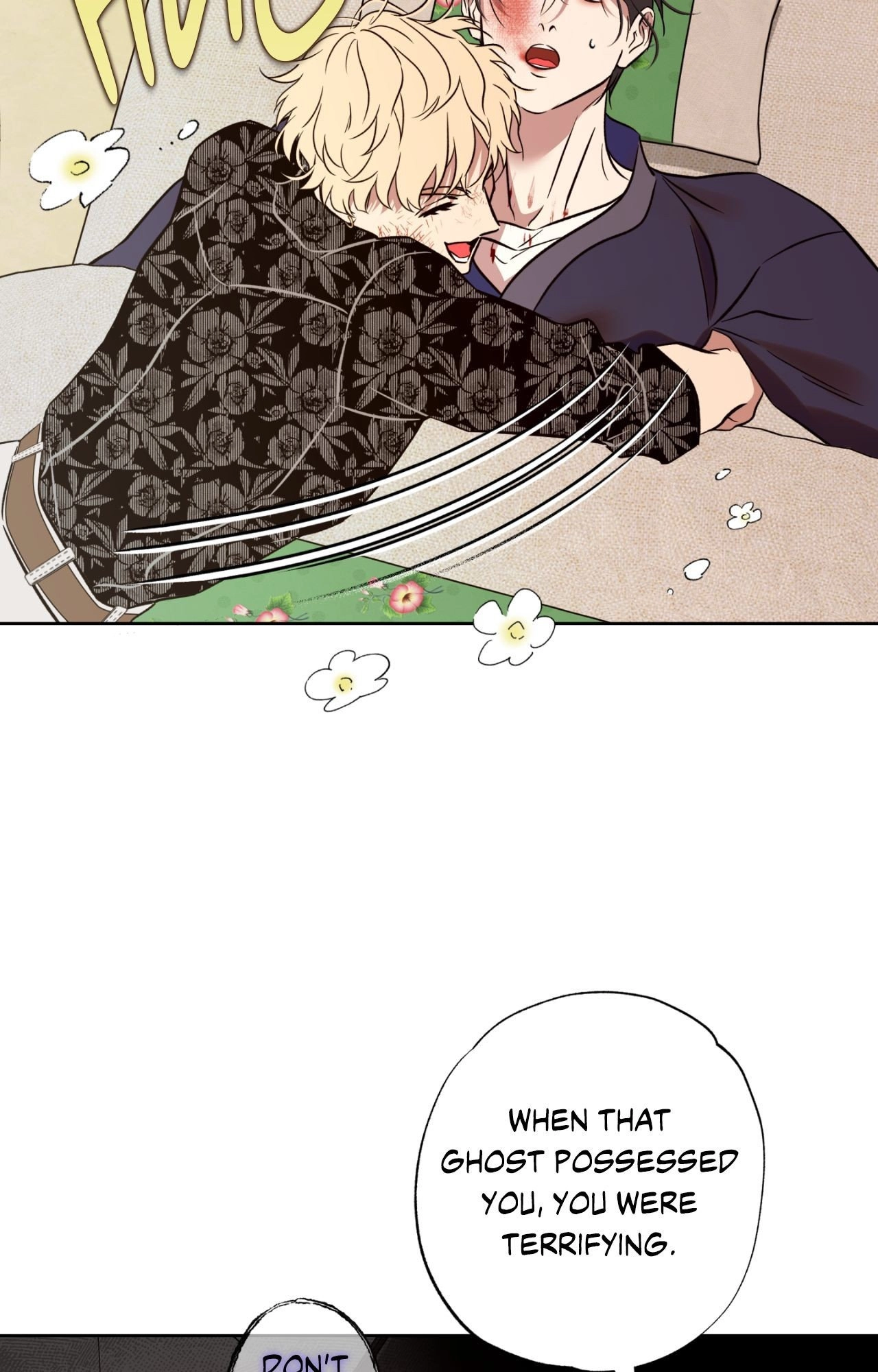 Read Still, It Rains chapter 34 image 6 on Lezhin