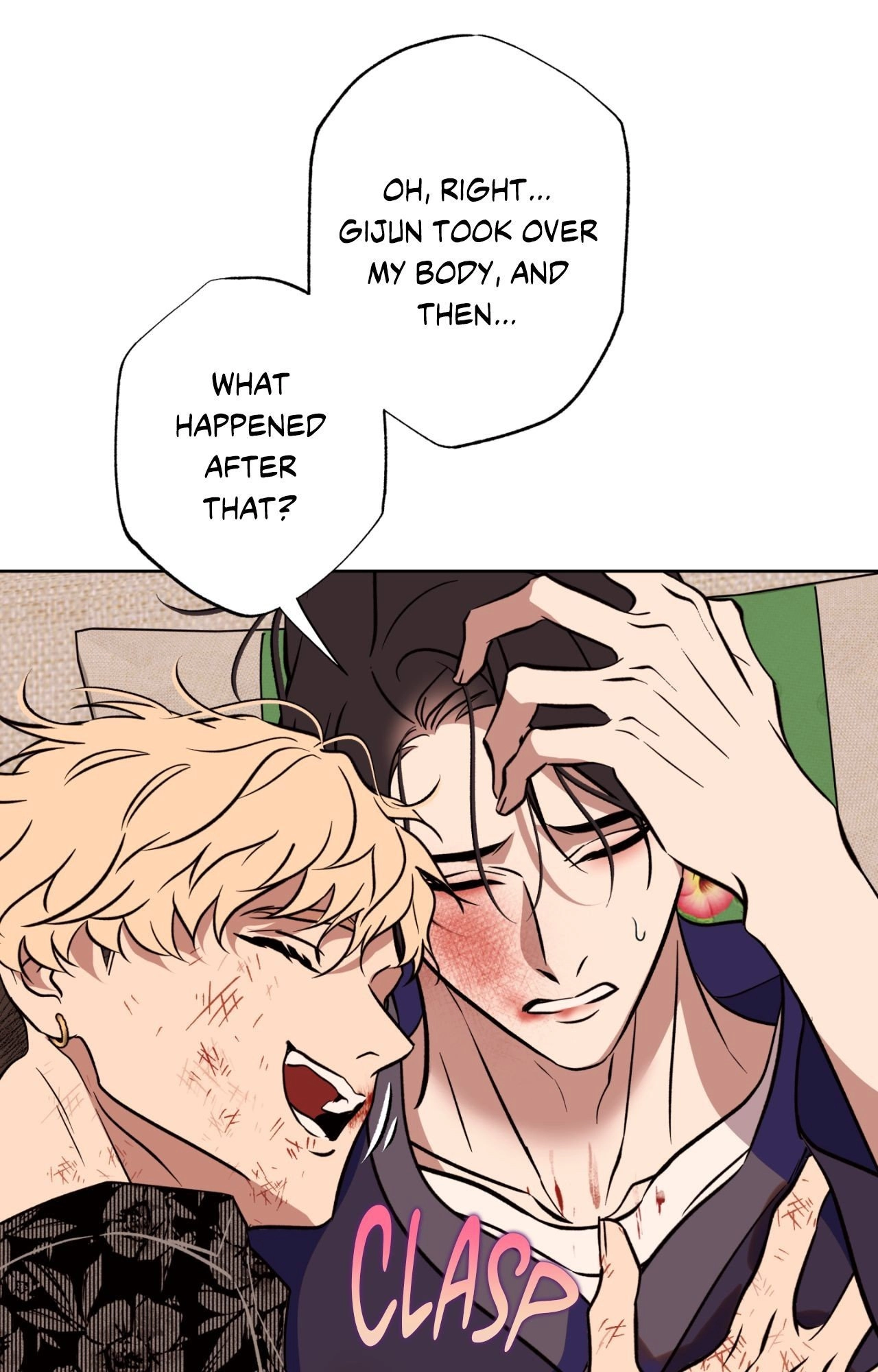 Read Still, It Rains chapter 34 image 8 on Lezhin