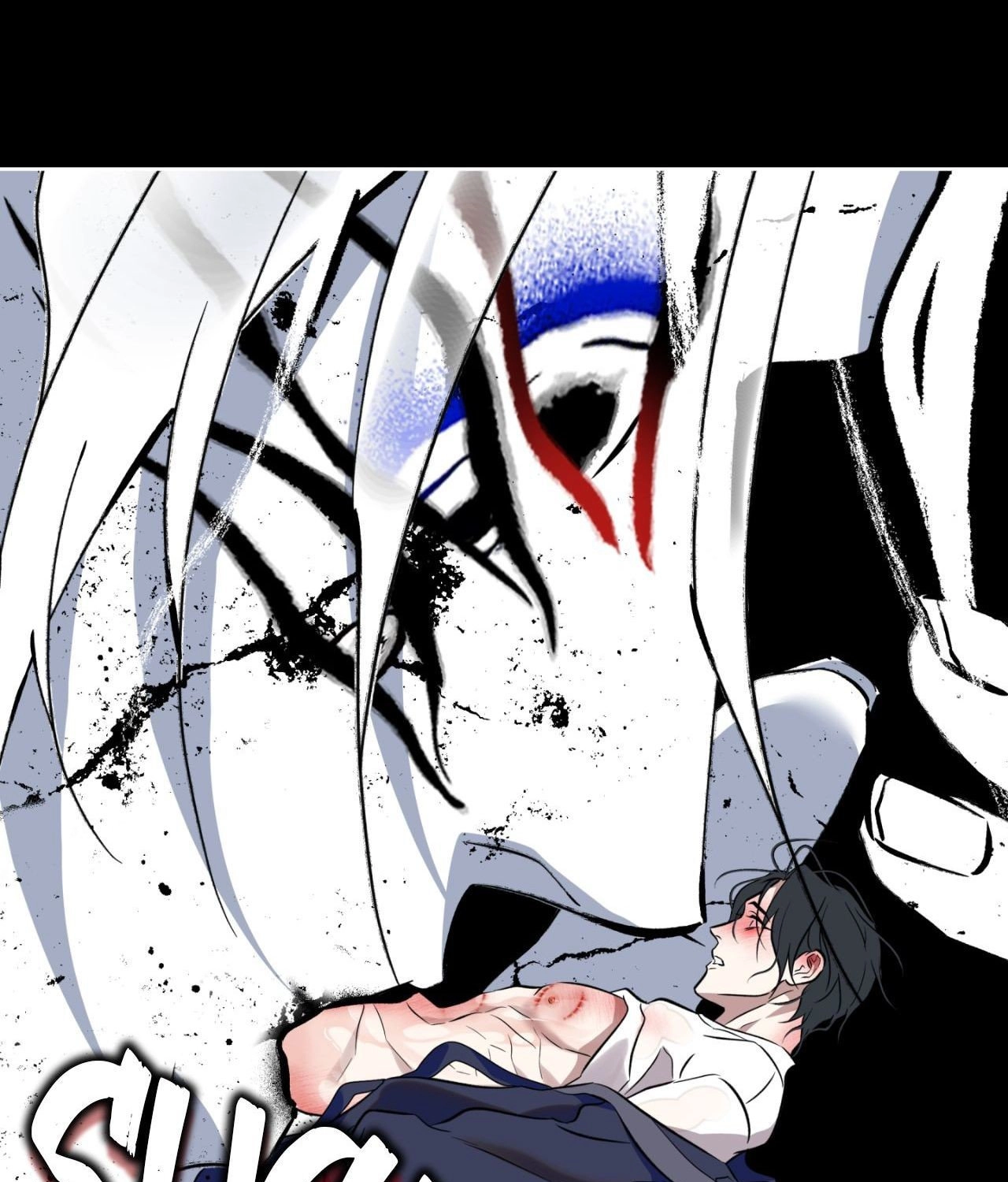 Read Still, It Rains chapter 35 image 20 on Lezhin
