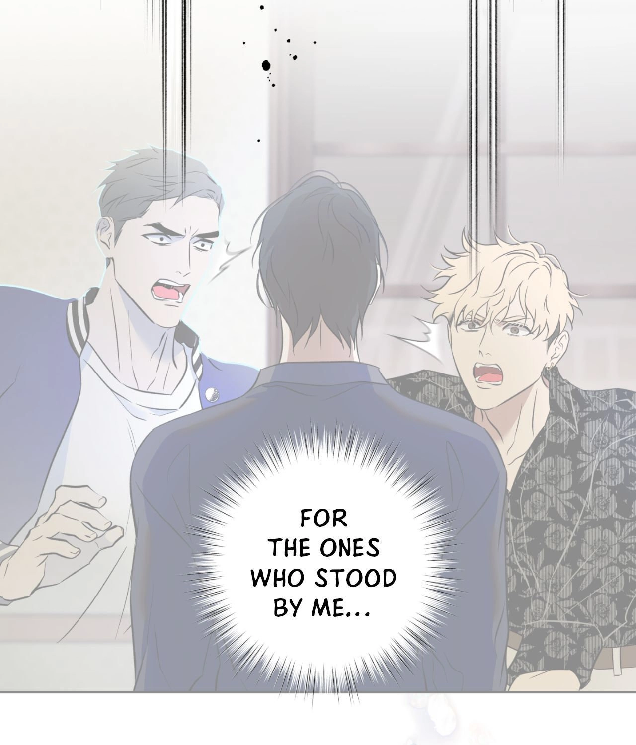 Read Still, It Rains chapter 36 image 100 on Lezhin