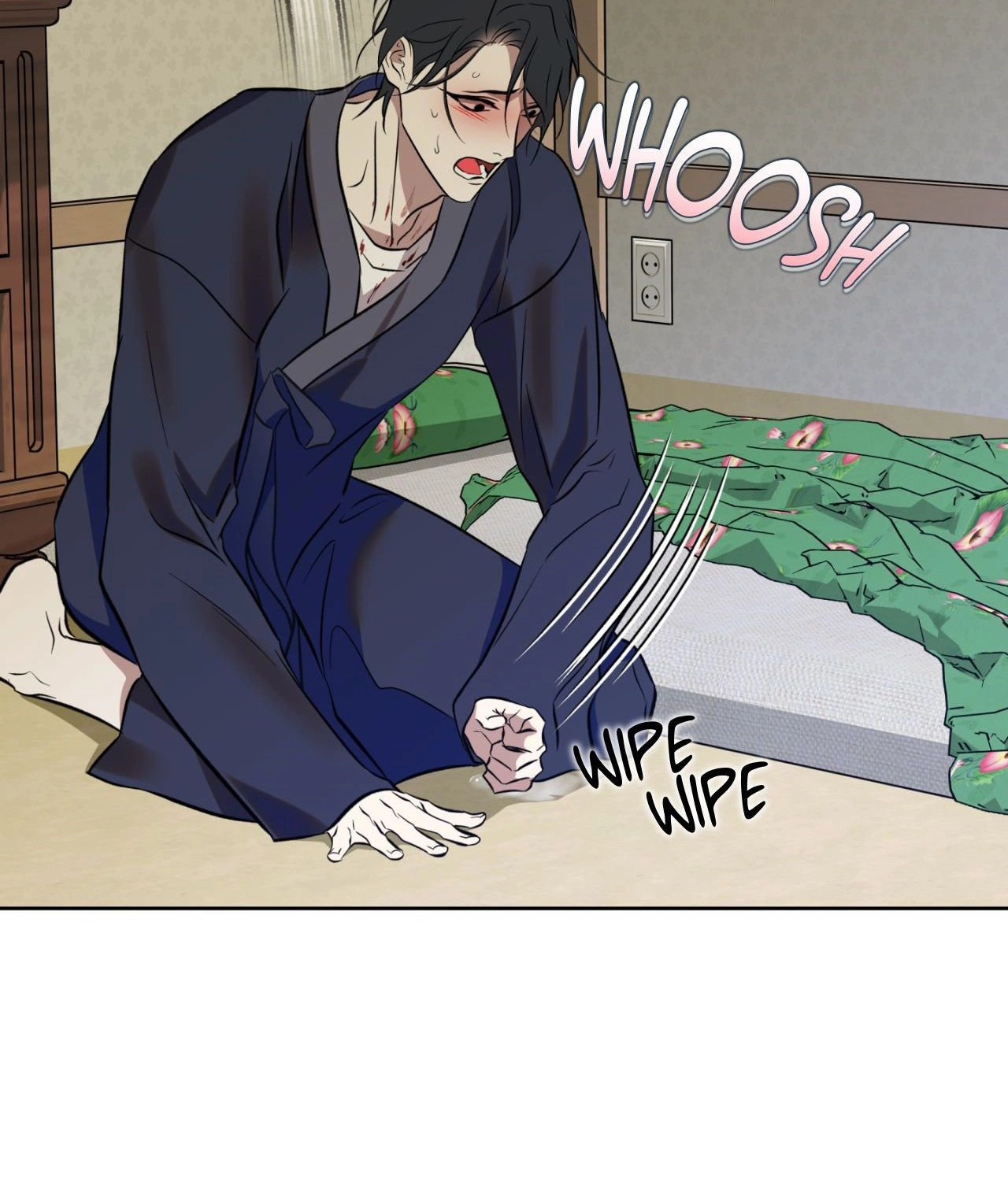 Read Still, It Rains chapter 36 image 11 on Lezhin